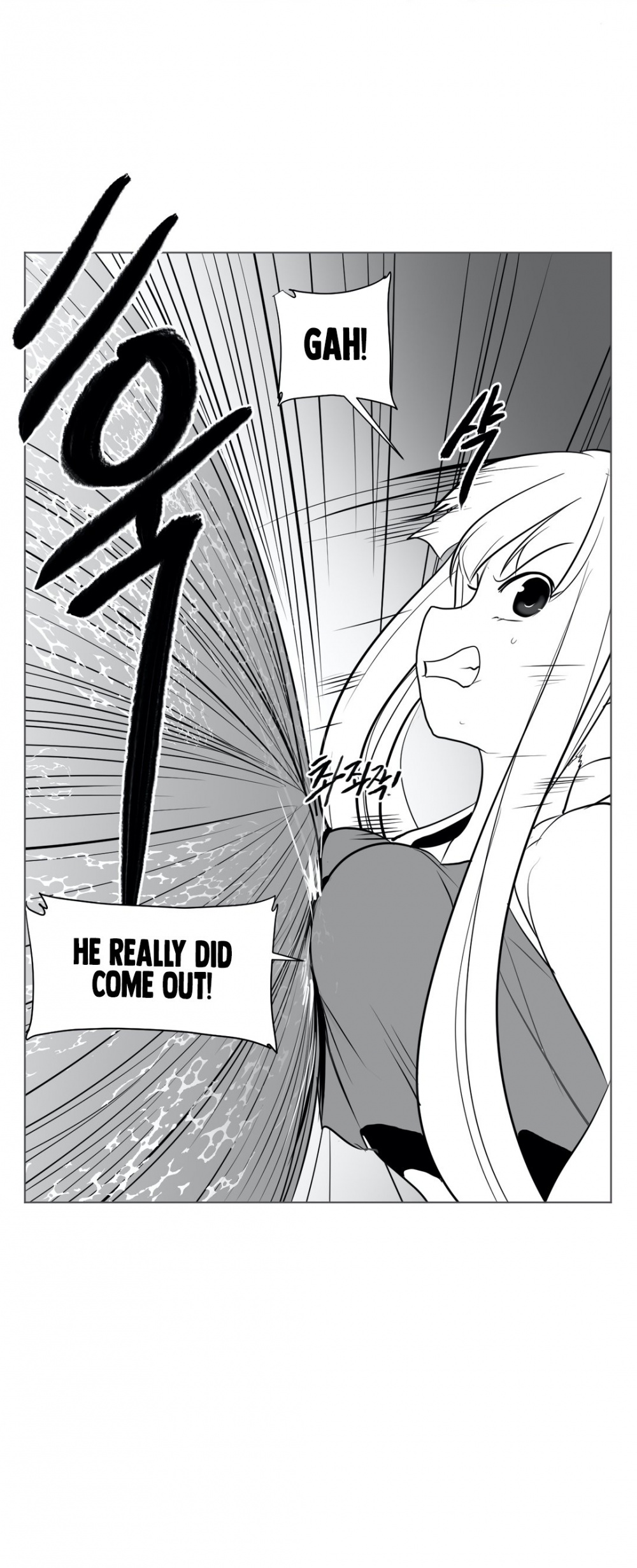 What Happens Inside the Dungeon Chapter 27 page 41 - Chapter 27
