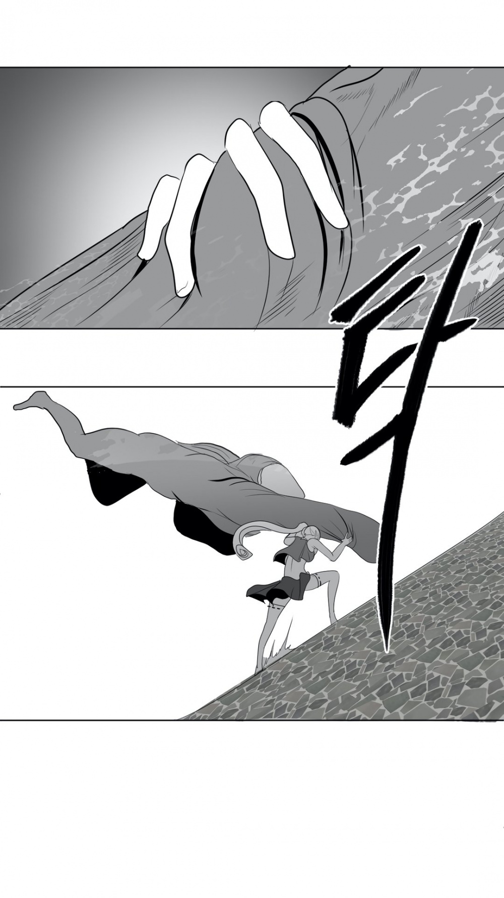 What Happens Inside the Dungeon Chapter 27 page 42 - Chapter 27