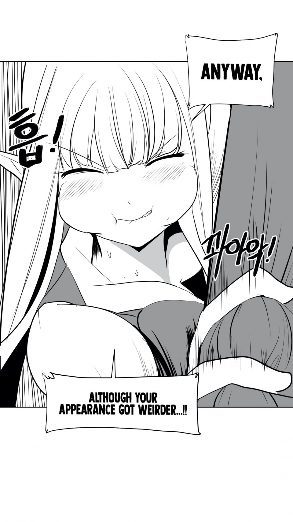 What Happens Inside the Dungeon Chapter 27 page 43 - Chapter 27
