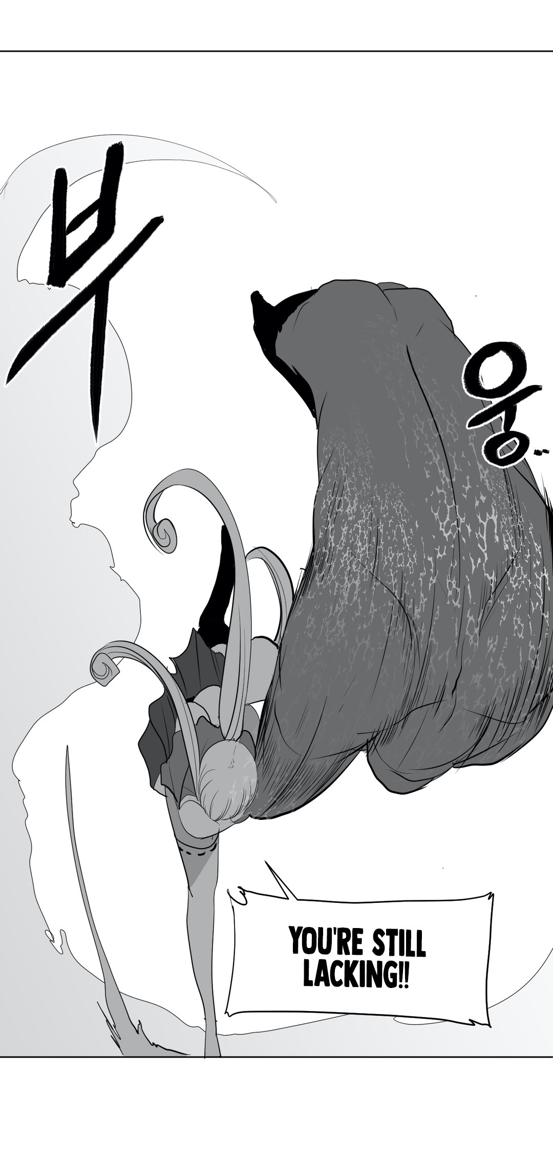 What Happens Inside the Dungeon Chapter 27 page 44 - Chapter 27