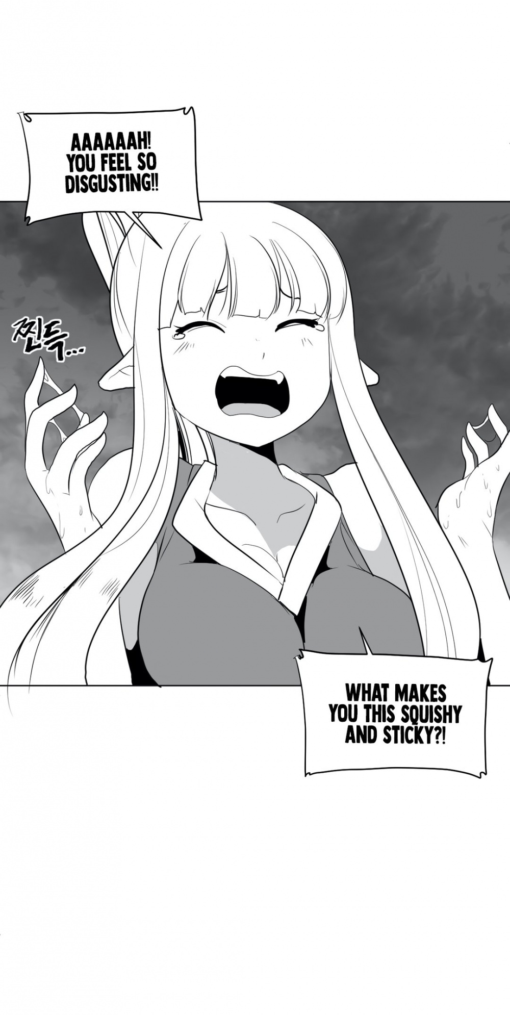 What Happens Inside the Dungeon Chapter 27 page 46 - Chapter 27