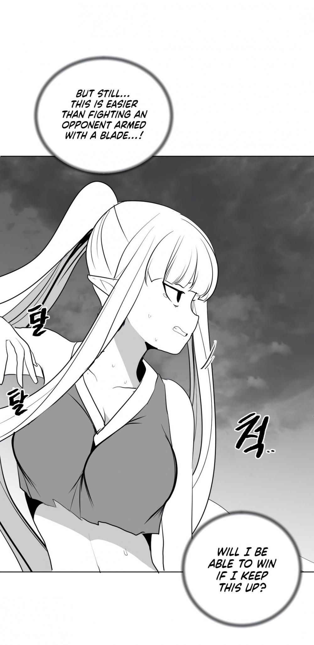 What Happens Inside the Dungeon Chapter 27 page 47 - Chapter 27