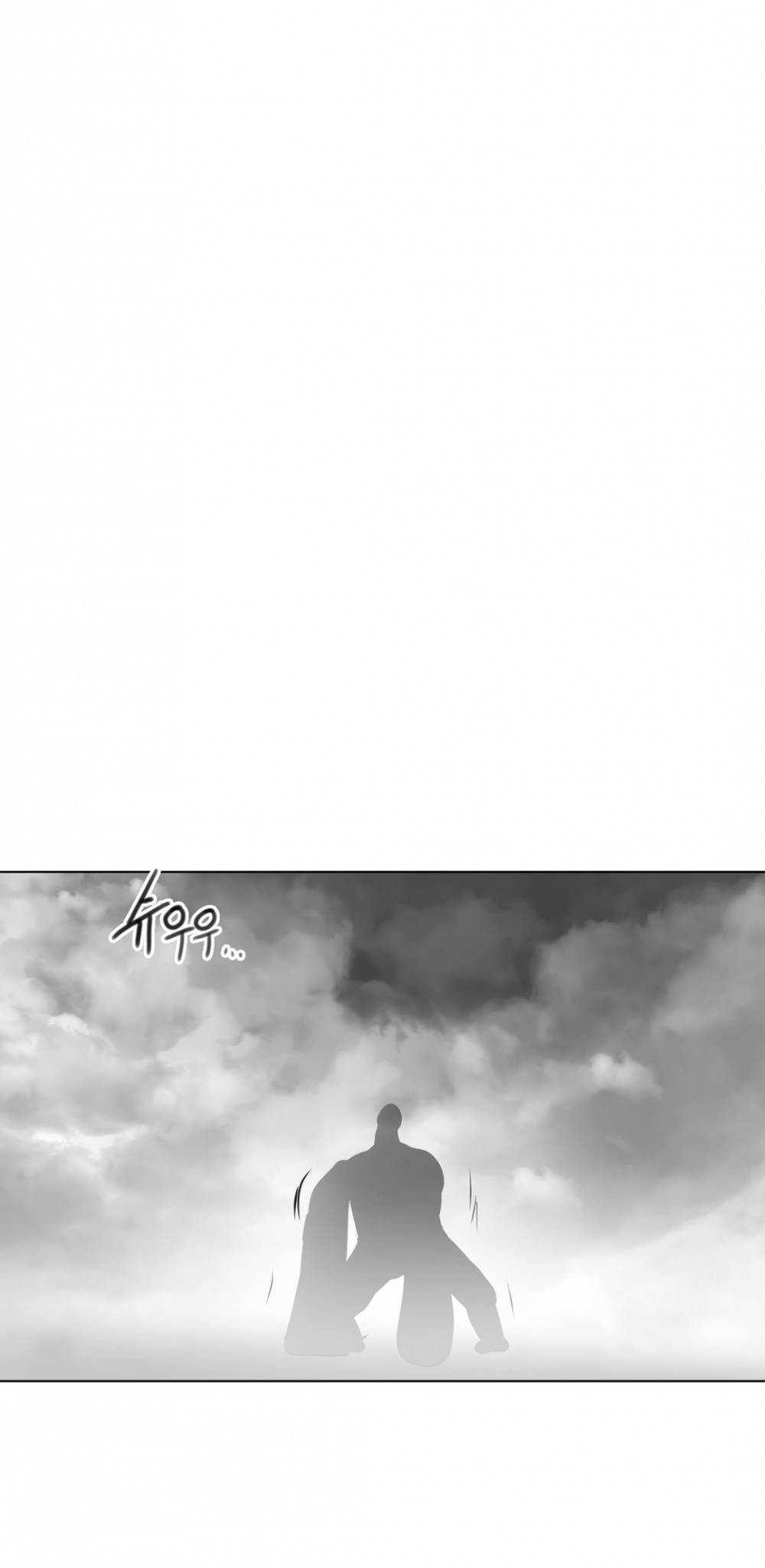 What Happens Inside the Dungeon Chapter 27 page 48 - Chapter 27