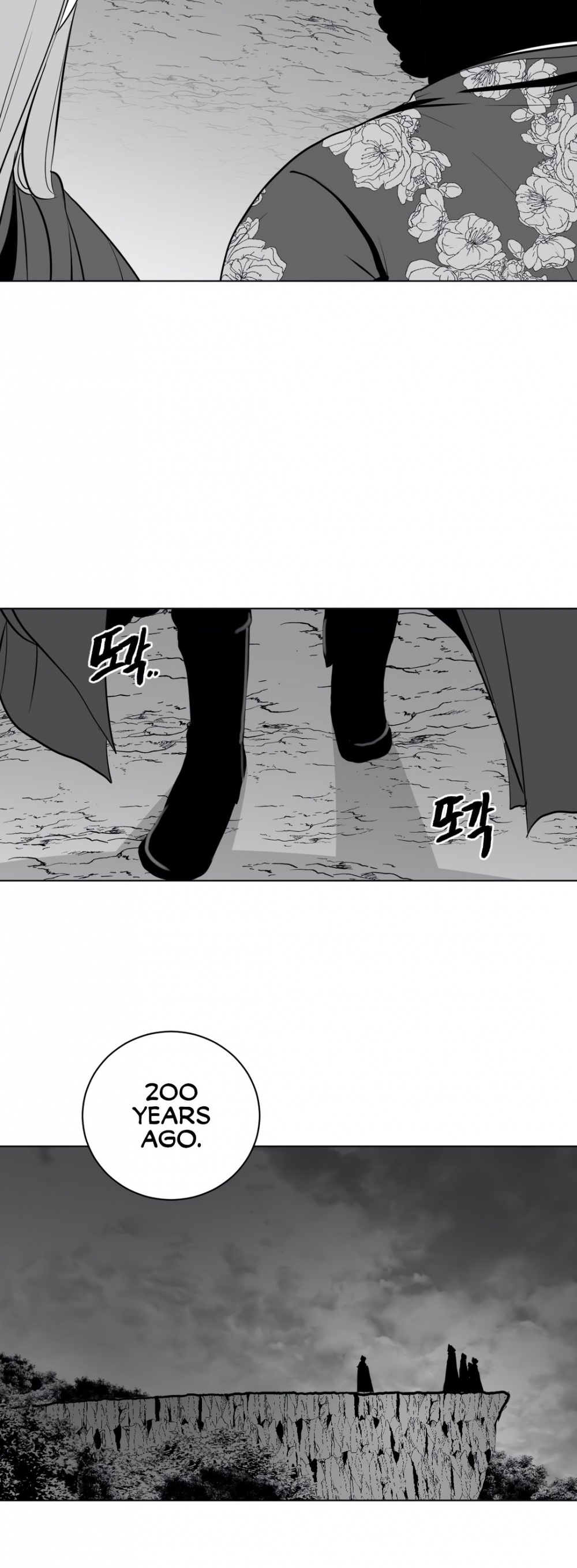 What Happens Inside the Dungeon Chapter 27 page 5 - Chapter 27