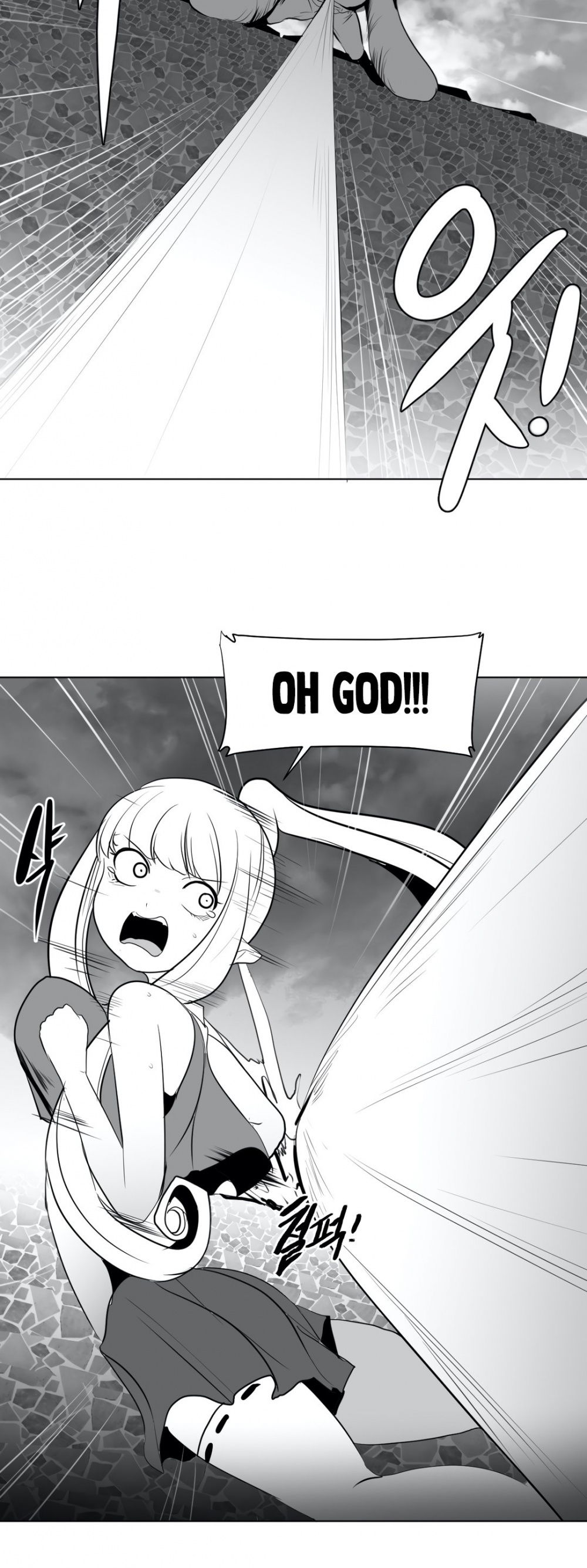 What Happens Inside the Dungeon Chapter 27 page 50 - Chapter 27