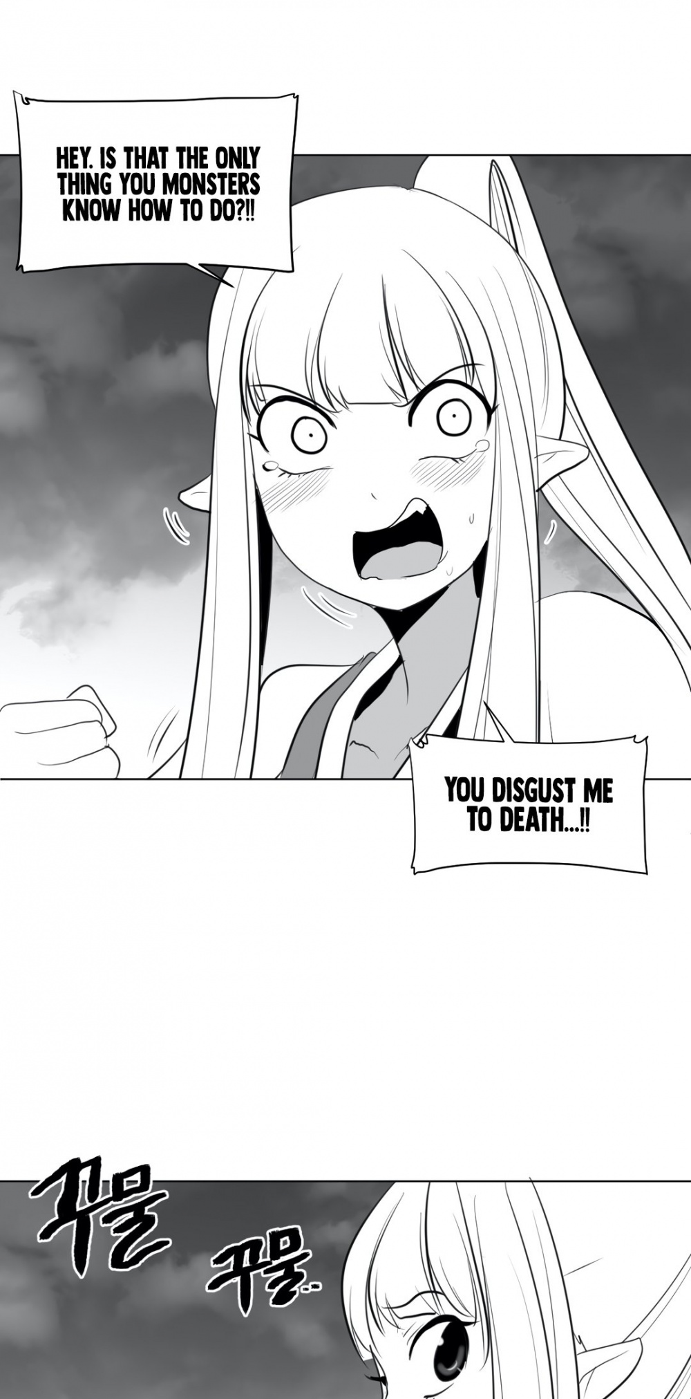 What Happens Inside the Dungeon Chapter 27 page 51 - Chapter 27
