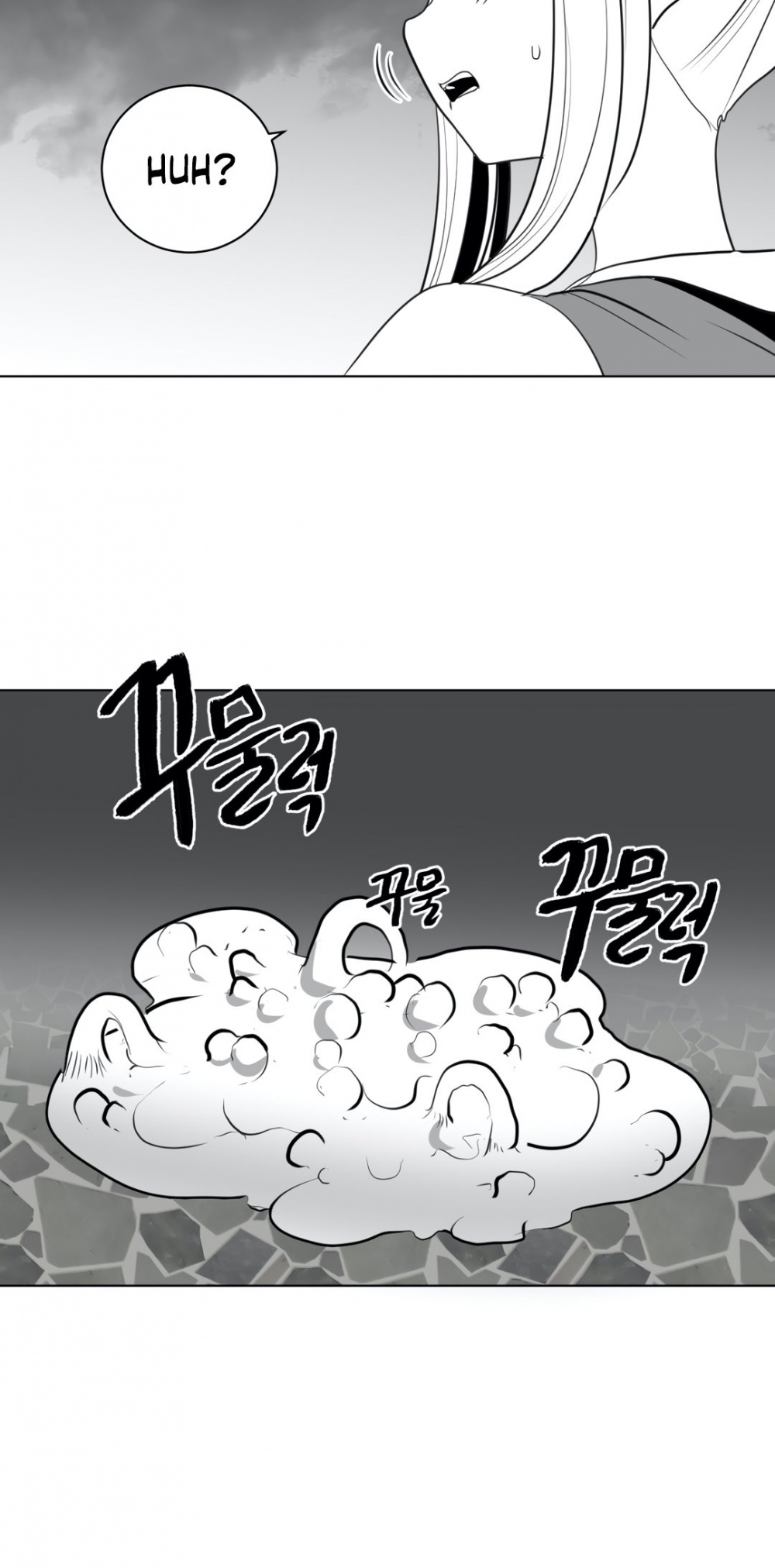 What Happens Inside the Dungeon Chapter 27 page 52 - Chapter 27