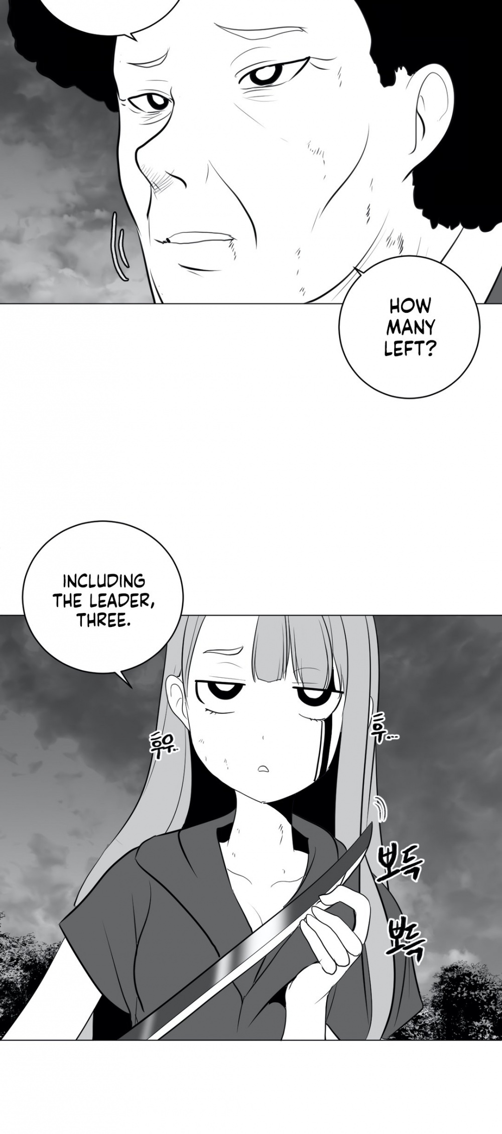 What Happens Inside the Dungeon Chapter 27 page 58 - Chapter 27