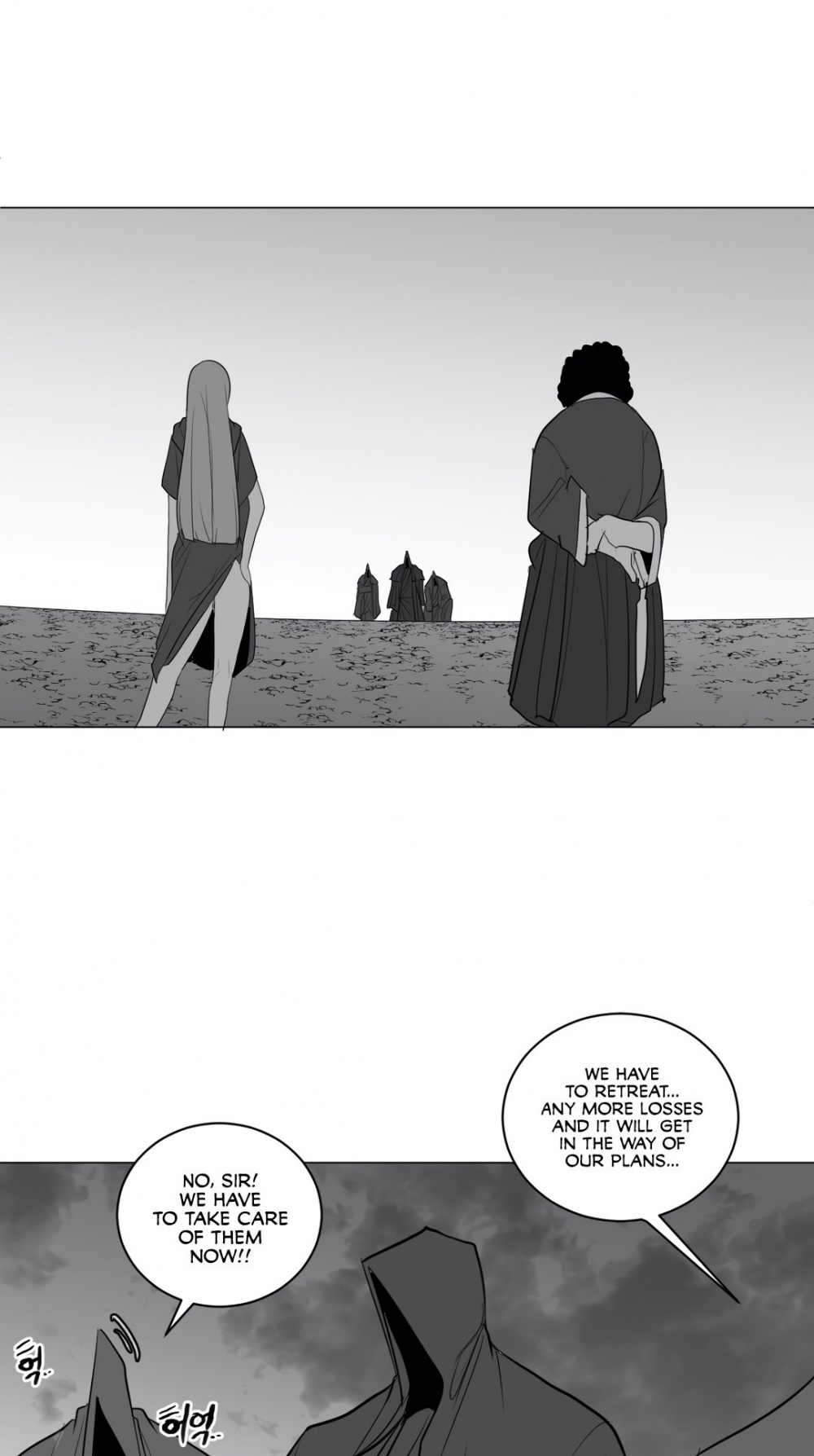 What Happens Inside the Dungeon Chapter 27 page 59 - Chapter 27