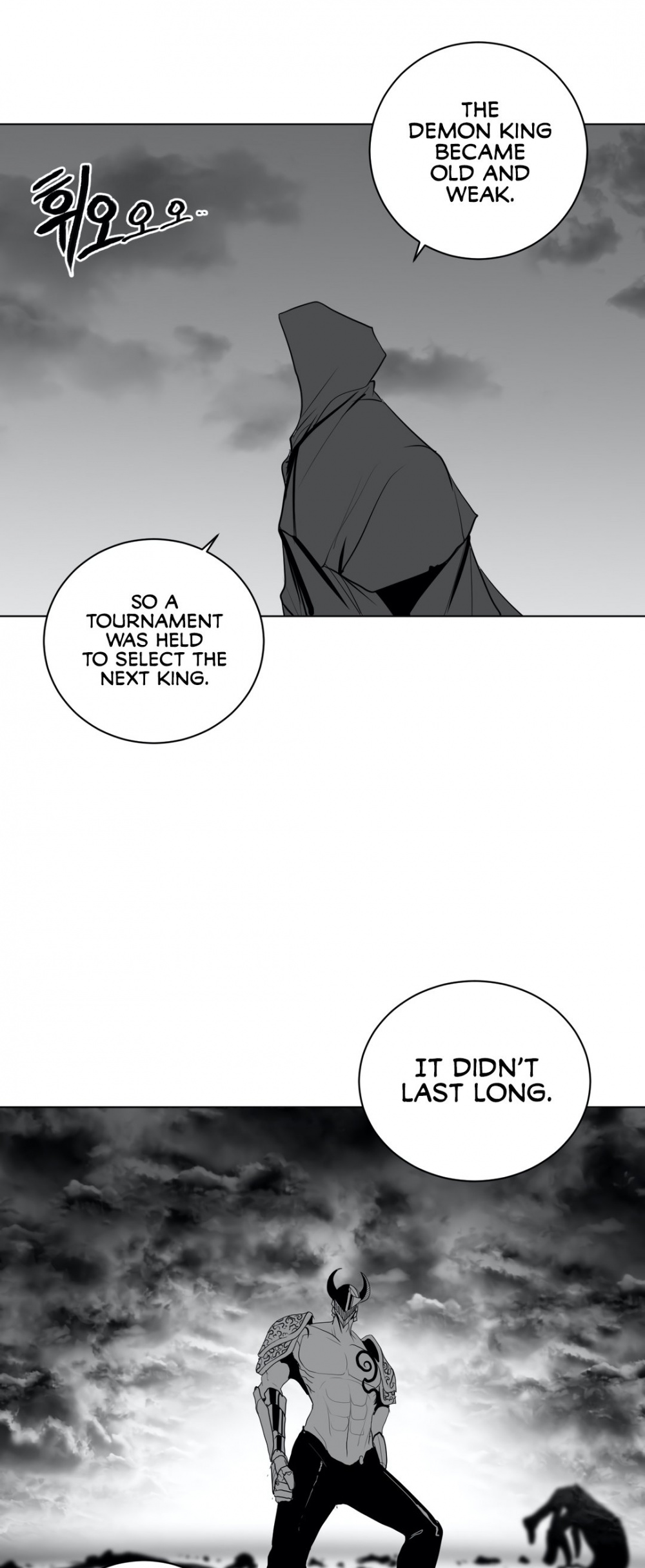 What Happens Inside the Dungeon Chapter 27 page 6 - Chapter 27
