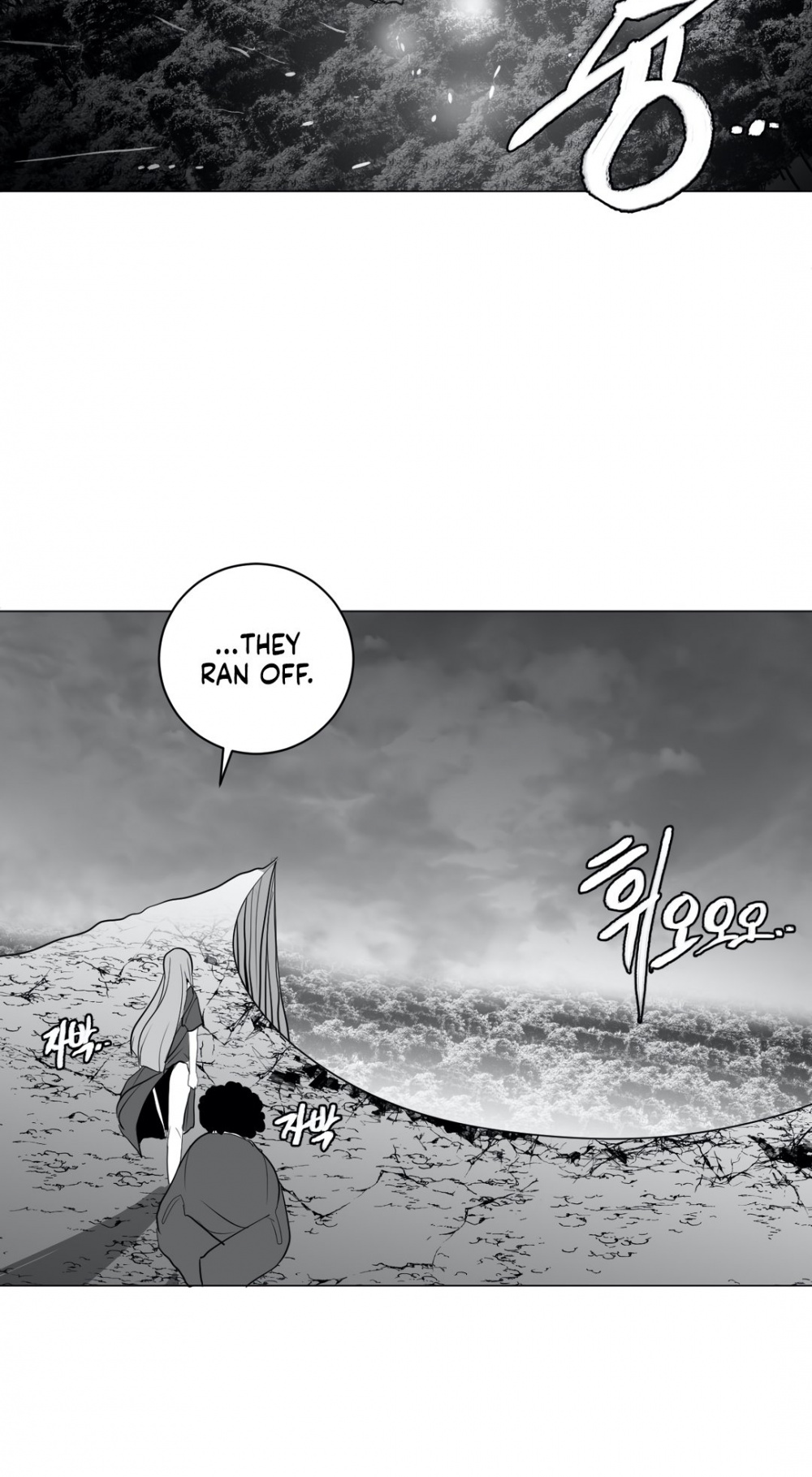 What Happens Inside the Dungeon Chapter 27 page 64 - Chapter 27
