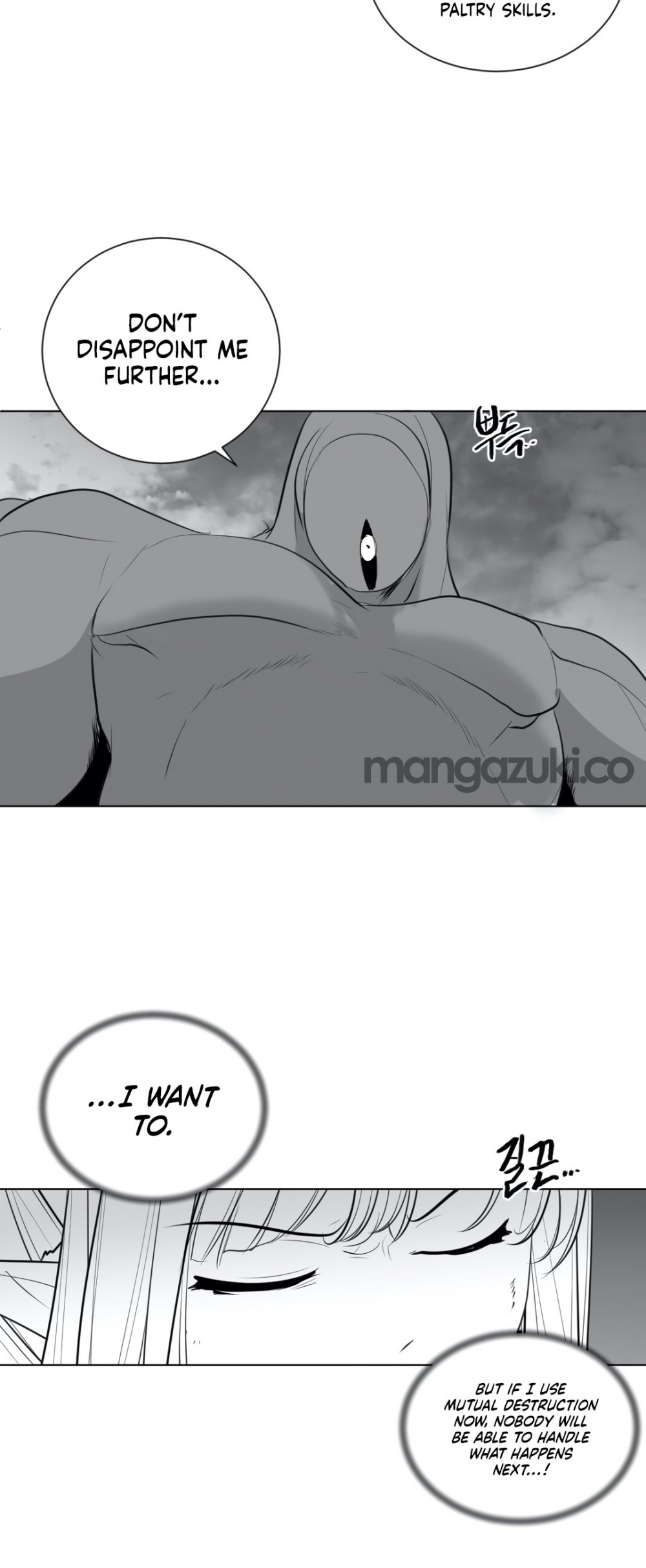 What Happens Inside the Dungeon Chapter 28 page 11 - Chapter 28