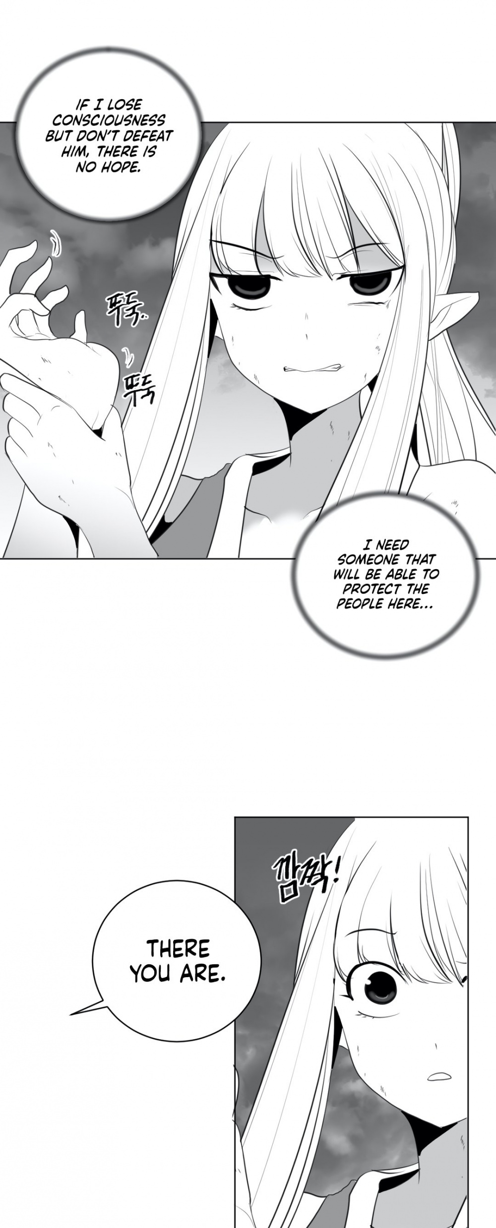 What Happens Inside the Dungeon Chapter 28 page 12 - Chapter 28
