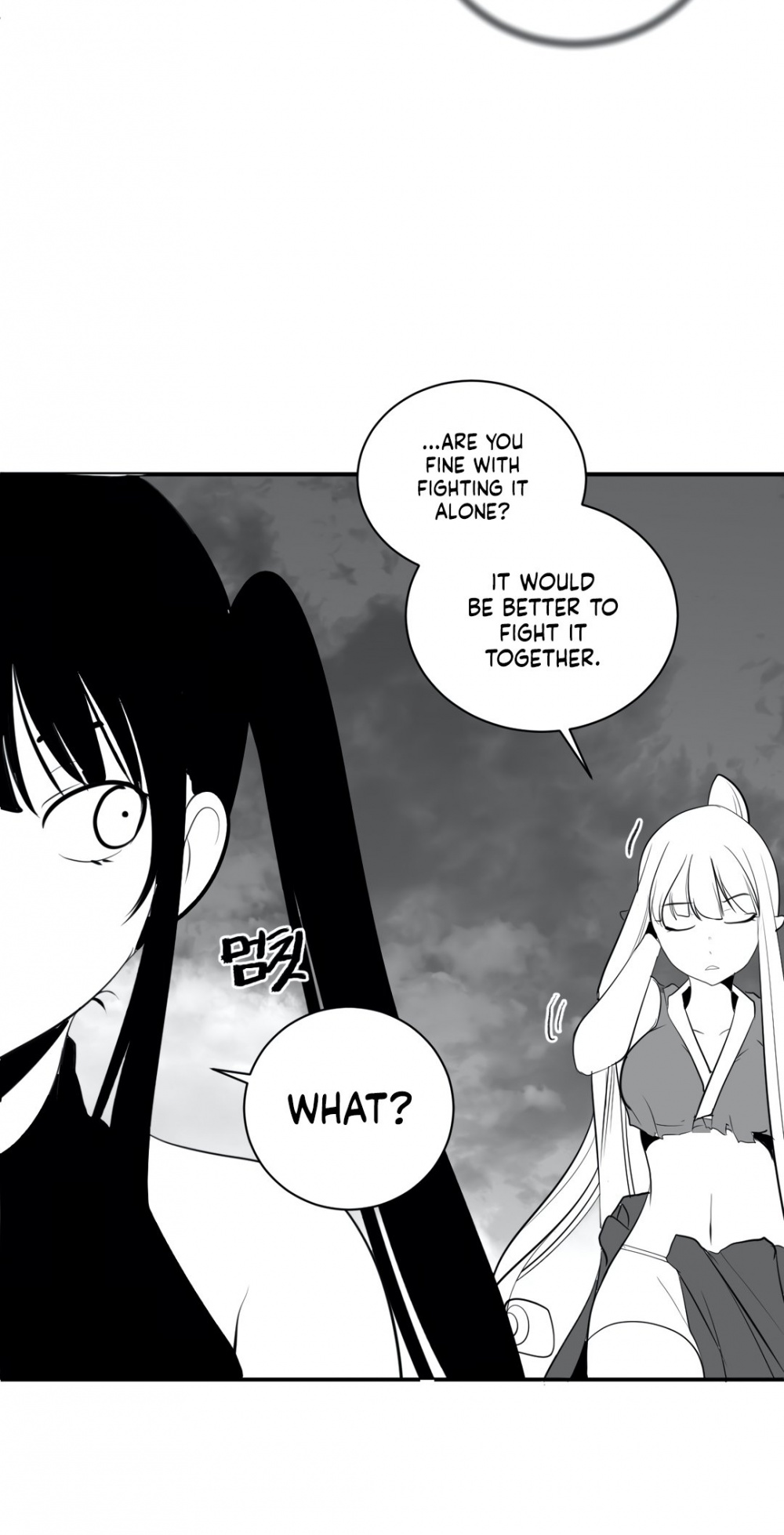 What Happens Inside the Dungeon Chapter 28 page 19 - Chapter 28