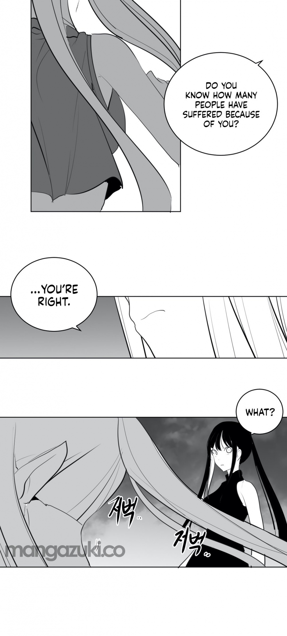 What Happens Inside the Dungeon Chapter 28 page 21 - Chapter 28
