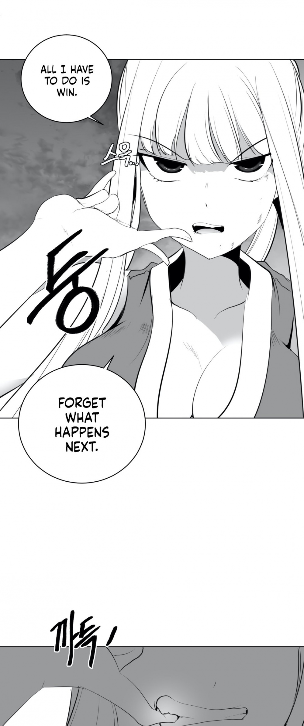 What Happens Inside the Dungeon Chapter 28 page 22 - Chapter 28