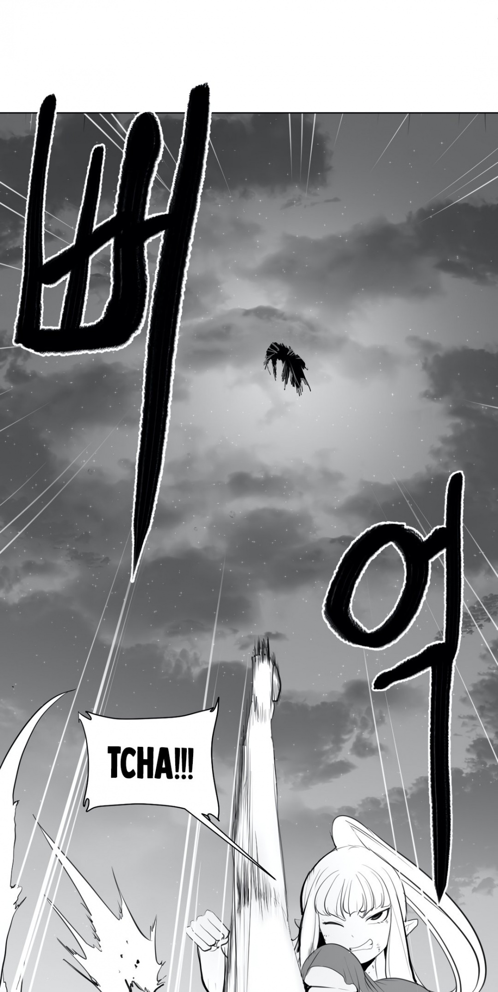 What Happens Inside the Dungeon Chapter 28 page 30 - Chapter 28