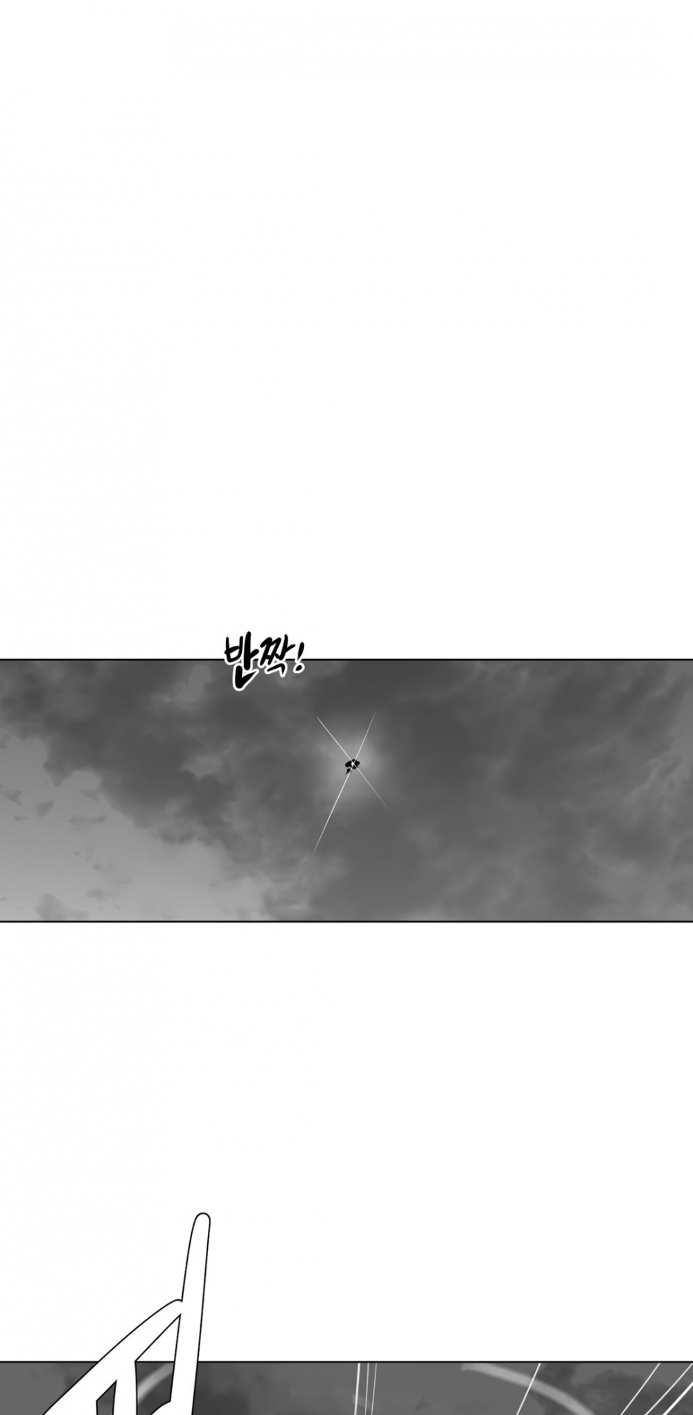 What Happens Inside the Dungeon Chapter 28 page 36 - Chapter 28