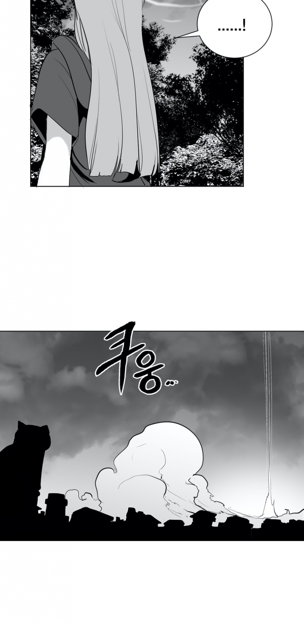 What Happens Inside the Dungeon Chapter 28 page 39 - Chapter 28