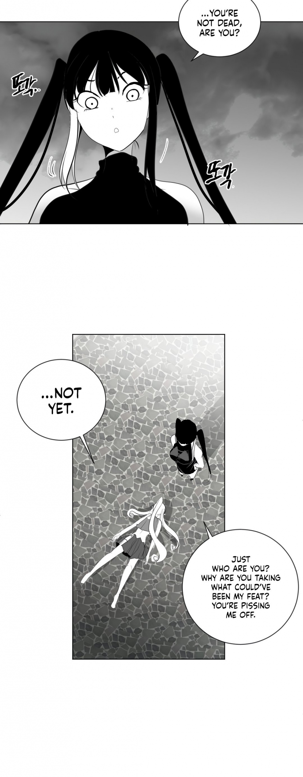 What Happens Inside the Dungeon Chapter 28 page 45 - Chapter 28