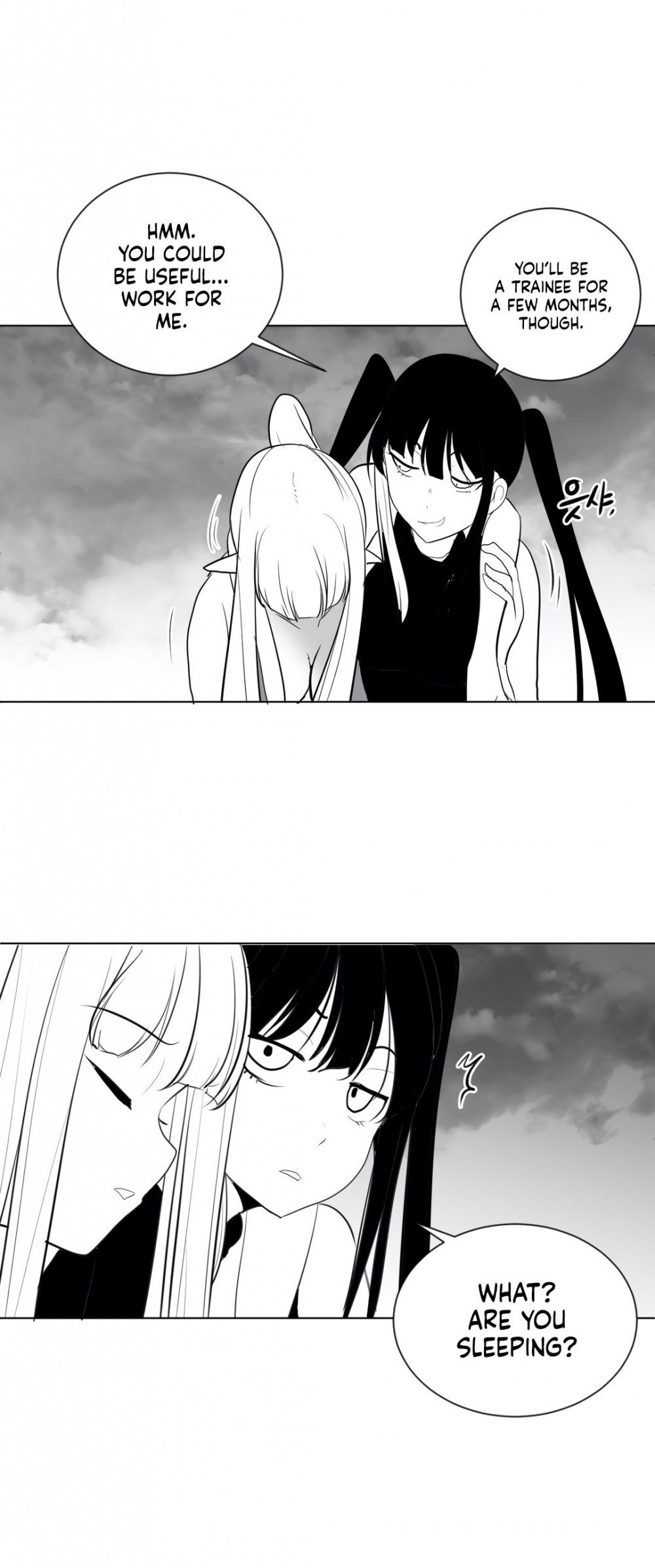 What Happens Inside the Dungeon Chapter 28 page 47 - Chapter 28
