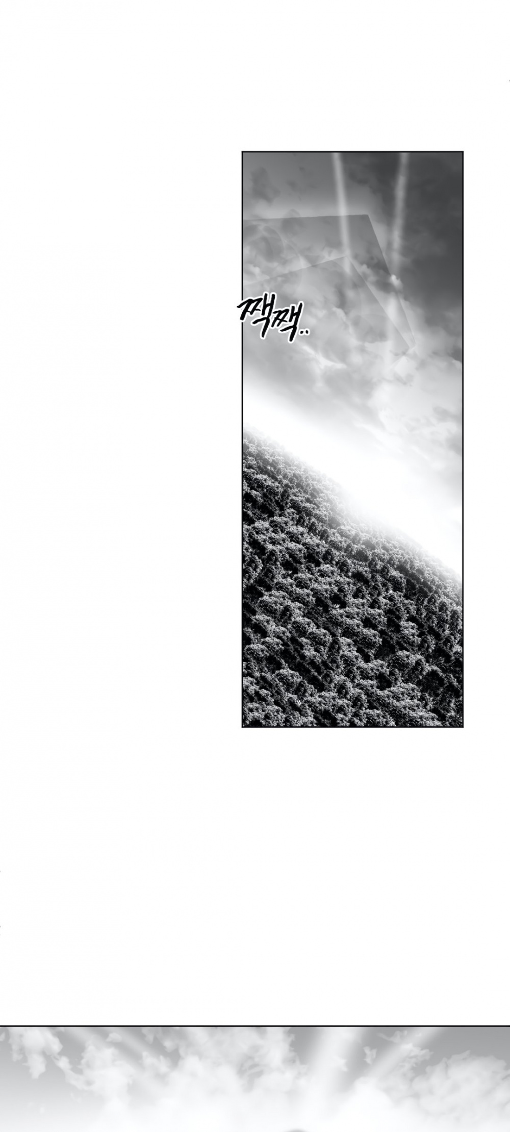 What Happens Inside the Dungeon Chapter 28 page 48 - Chapter 28