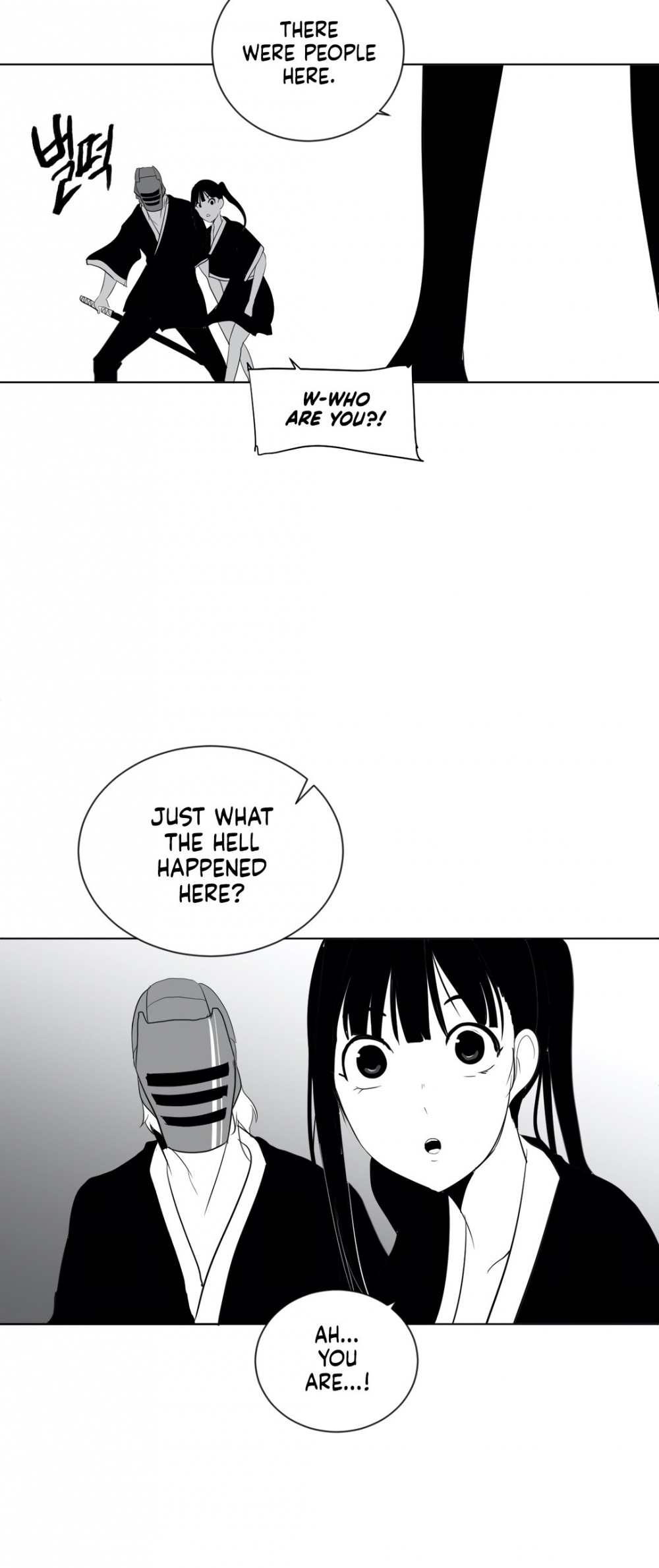 What Happens Inside the Dungeon Chapter 28 page 5 - Chapter 28