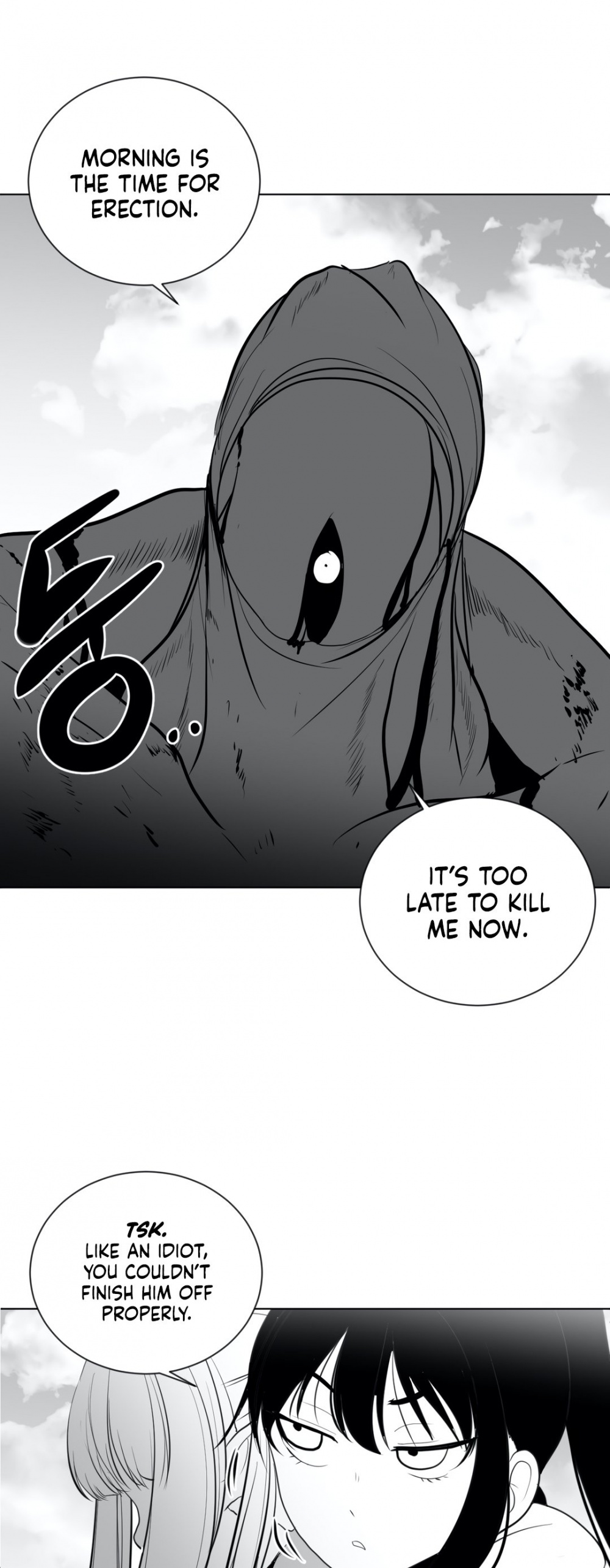 What Happens Inside the Dungeon Chapter 28 page 52 - Chapter 28