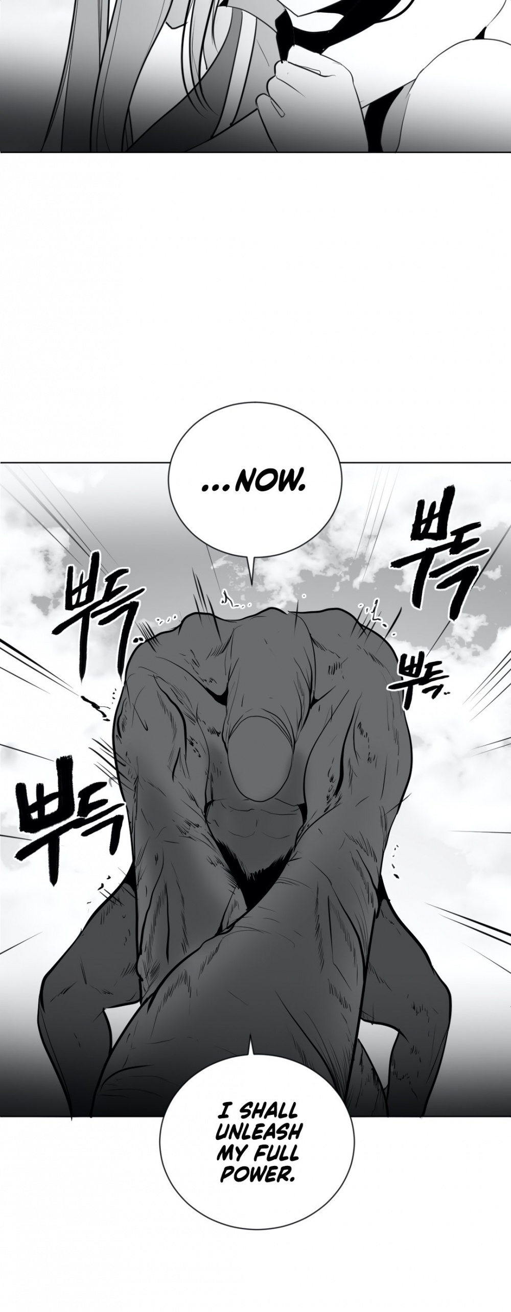 What Happens Inside the Dungeon Chapter 28 page 53 - Chapter 28