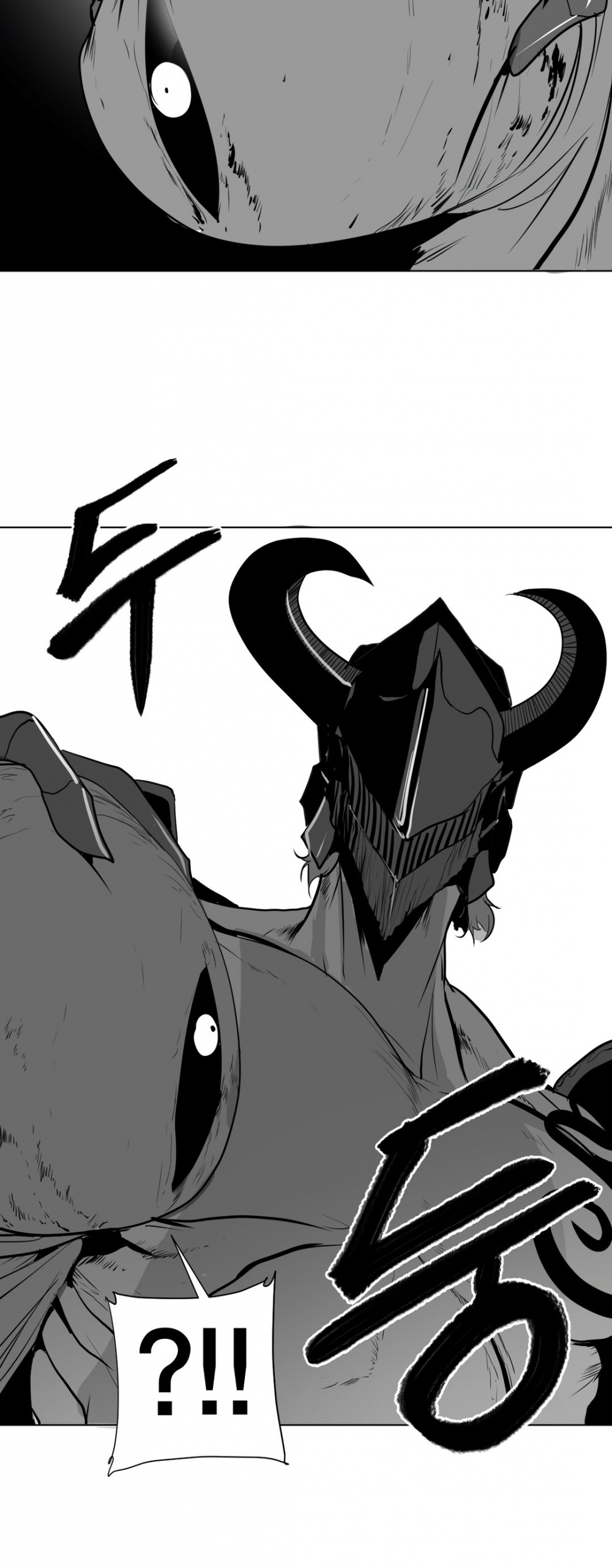What Happens Inside the Dungeon Chapter 28 page 55 - Chapter 28