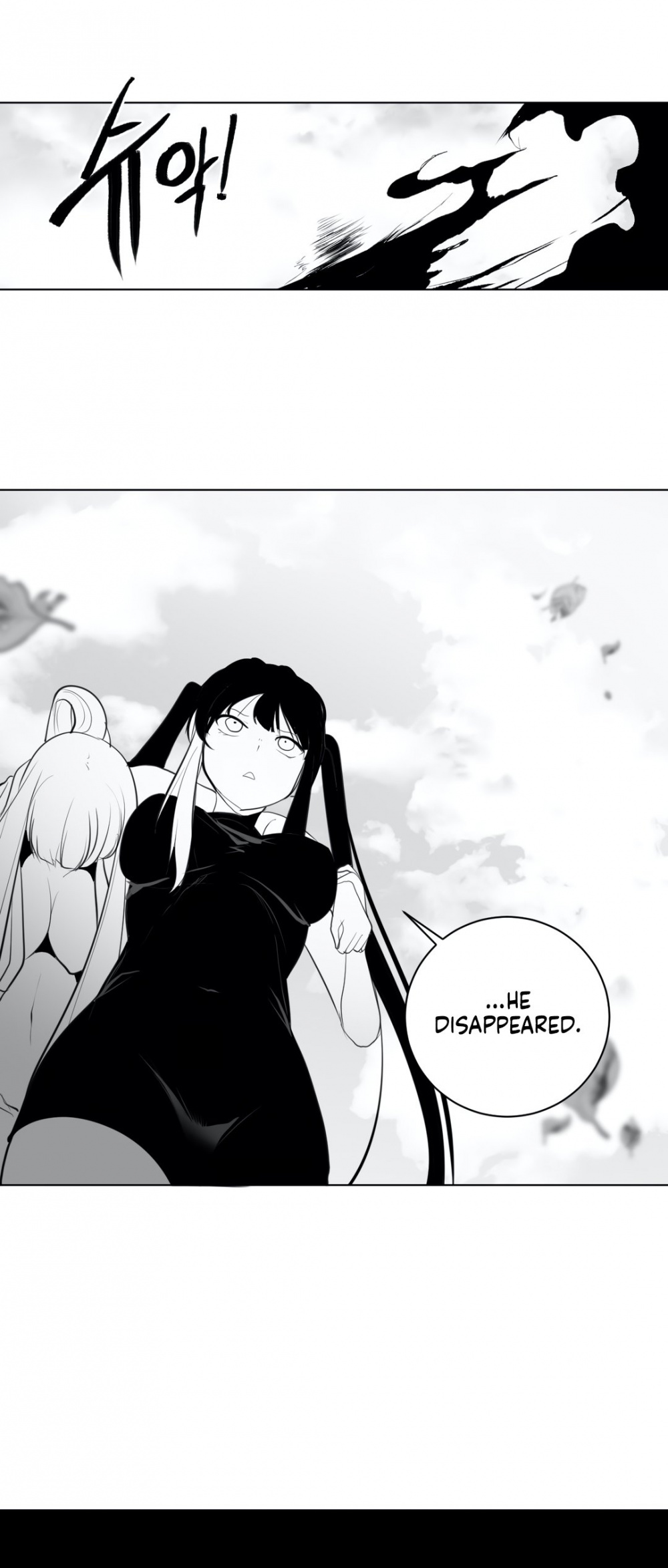 What Happens Inside the Dungeon Chapter 29 page 10 - Chapter 29