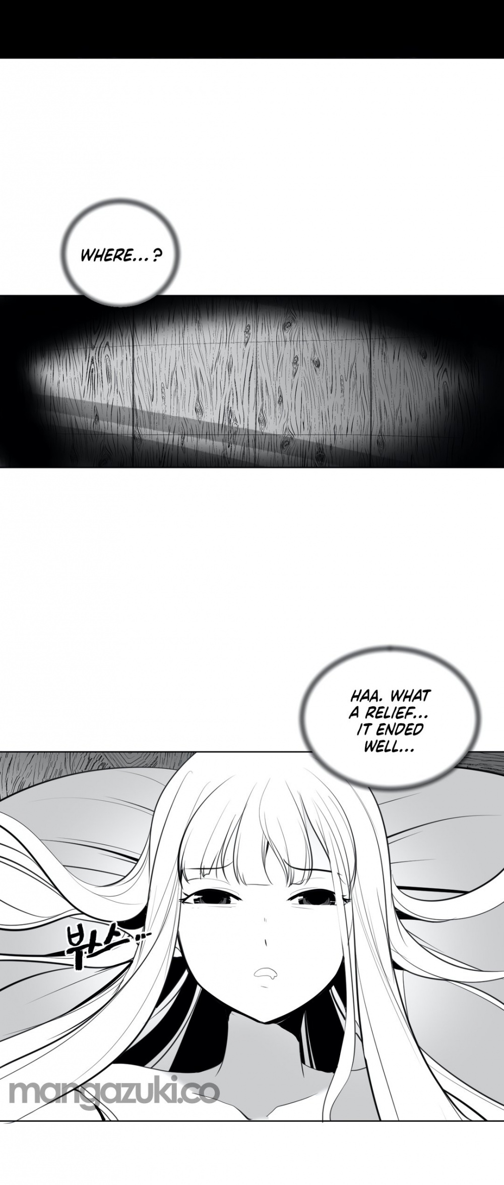What Happens Inside the Dungeon Chapter 29 page 11 - Chapter 29