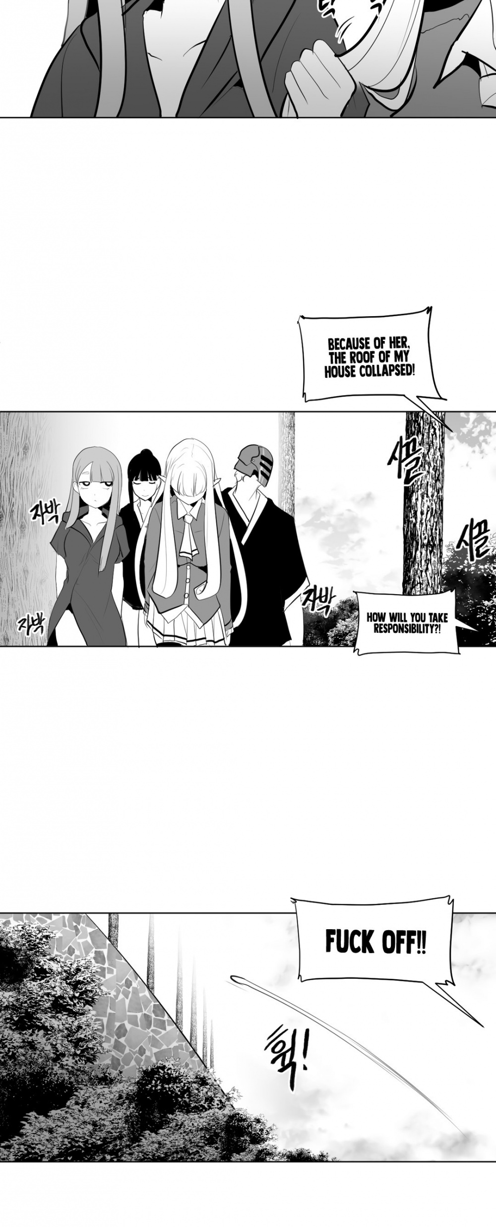 What Happens Inside the Dungeon Chapter 29 page 19 - Chapter 29