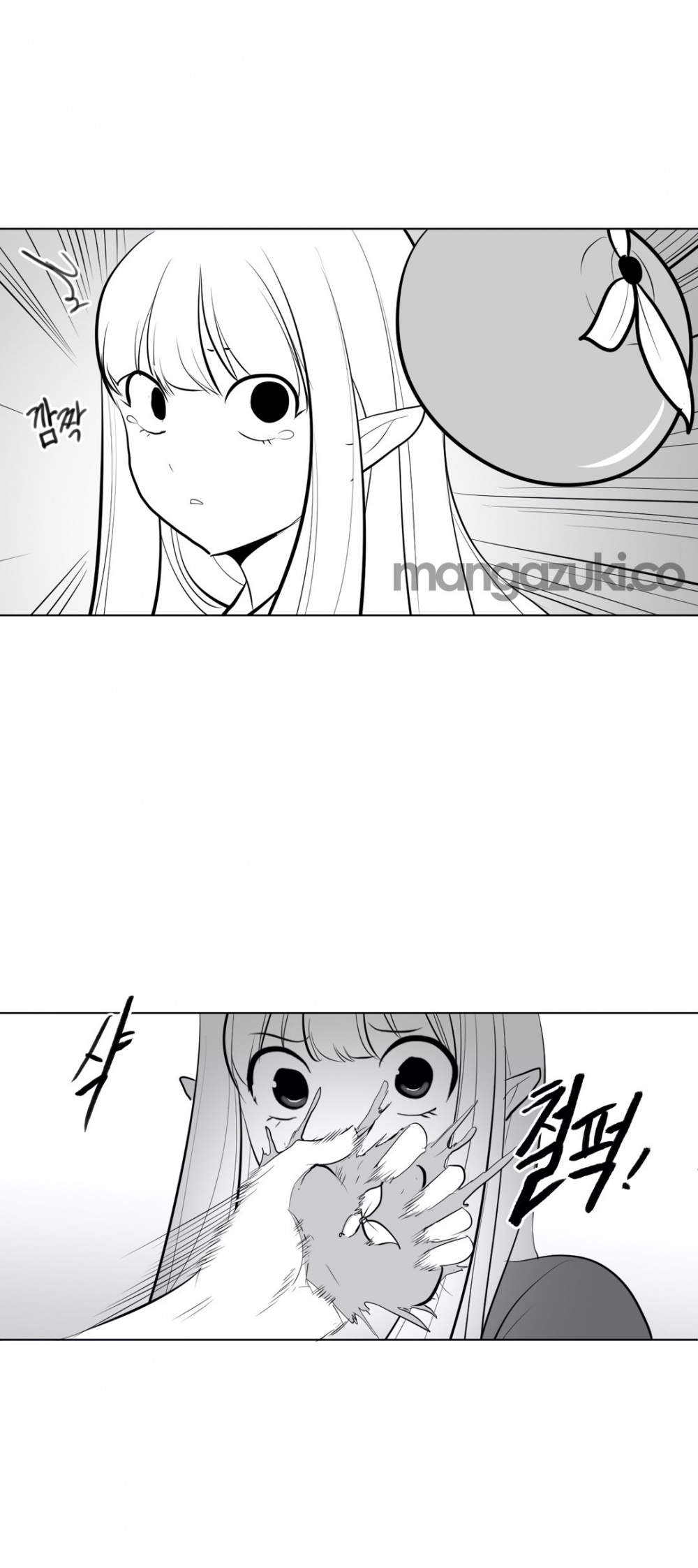 What Happens Inside the Dungeon Chapter 29 page 20 - Chapter 29
