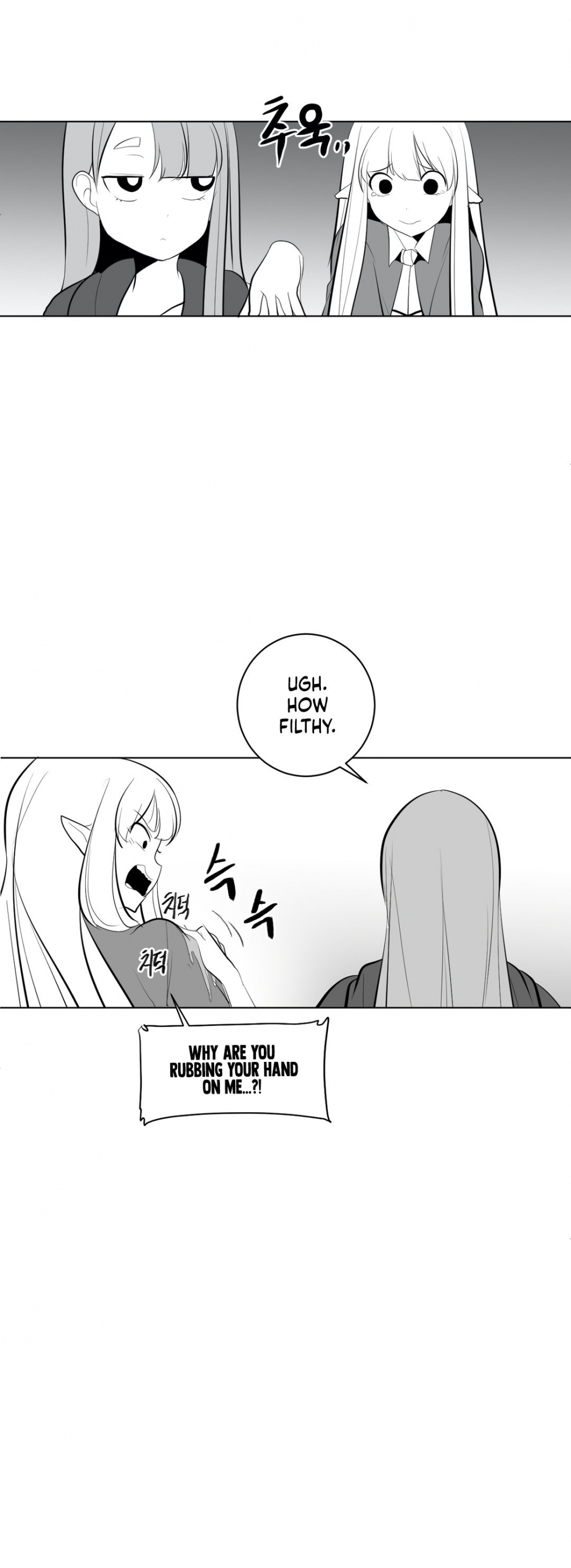 What Happens Inside the Dungeon Chapter 29 page 22 - Chapter 29