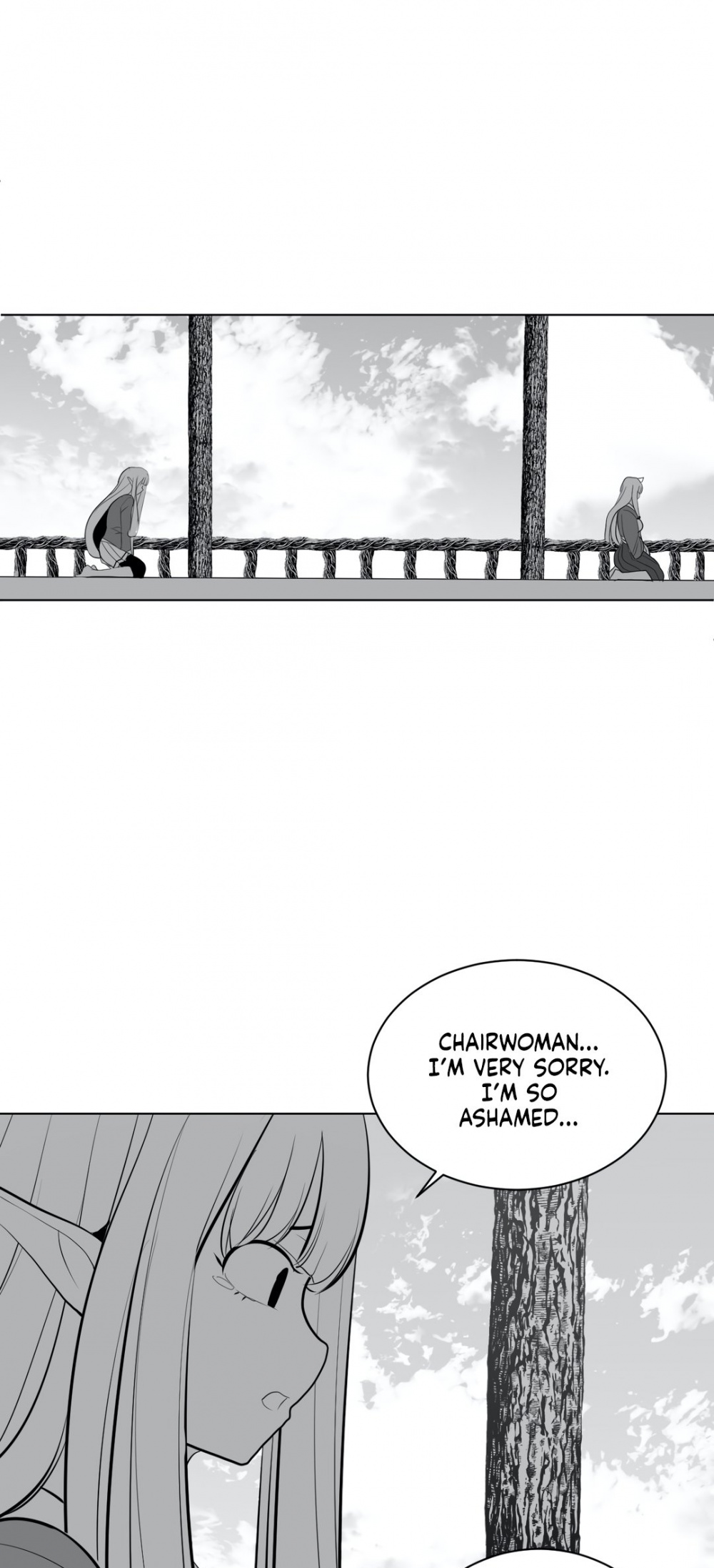 What Happens Inside the Dungeon Chapter 29 page 24 - Chapter 29