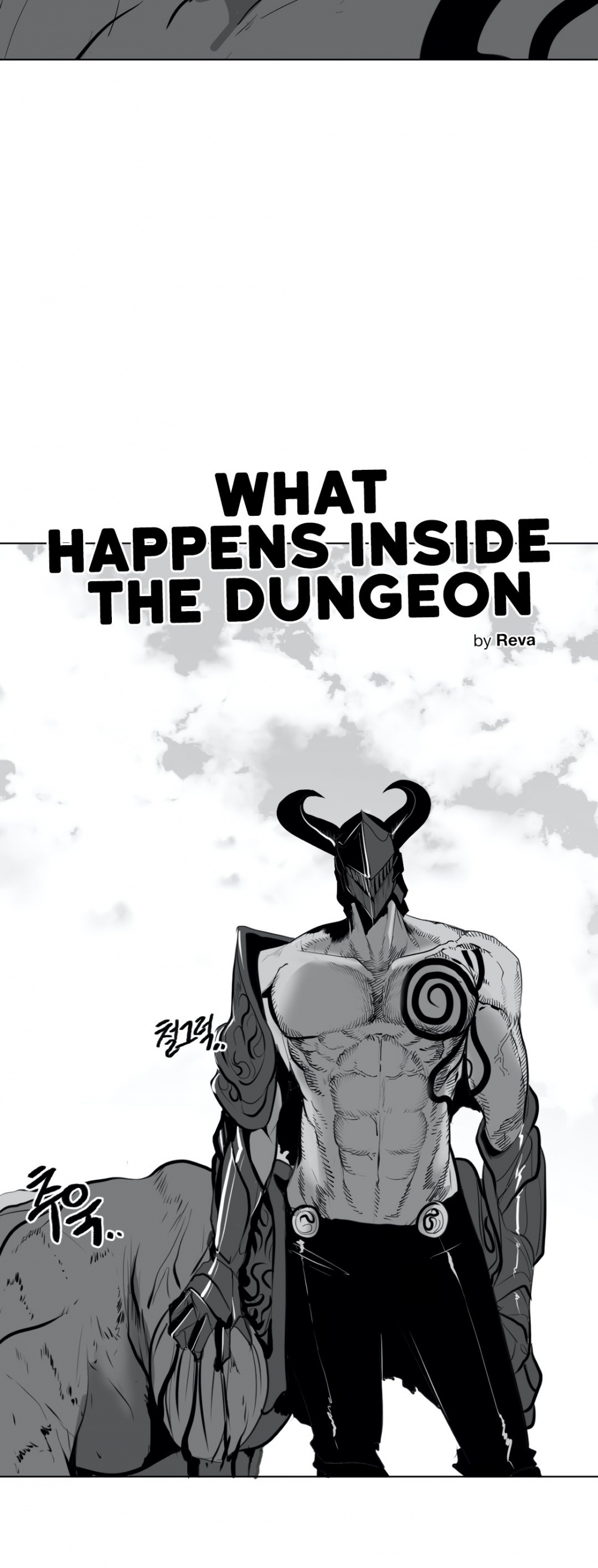 What Happens Inside the Dungeon Chapter 29 page 3 - Chapter 29
