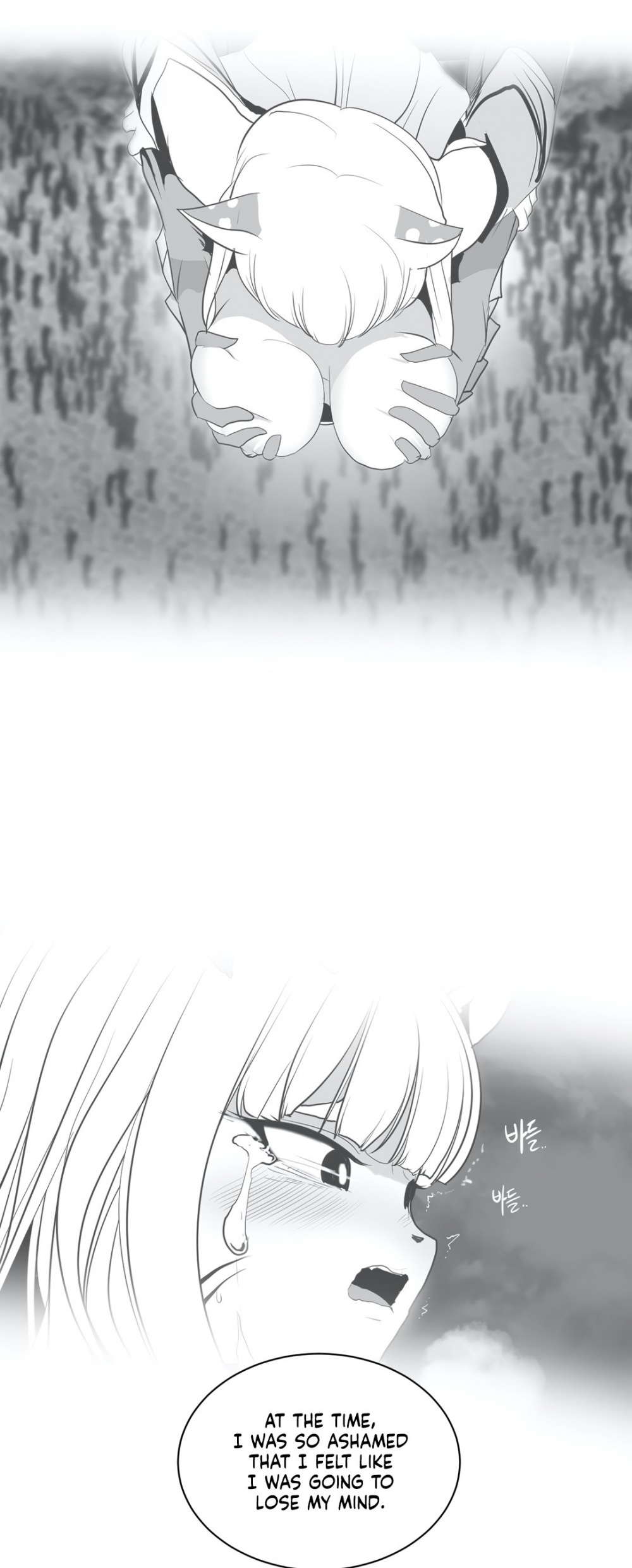 What Happens Inside the Dungeon Chapter 29 page 32 - Chapter 29