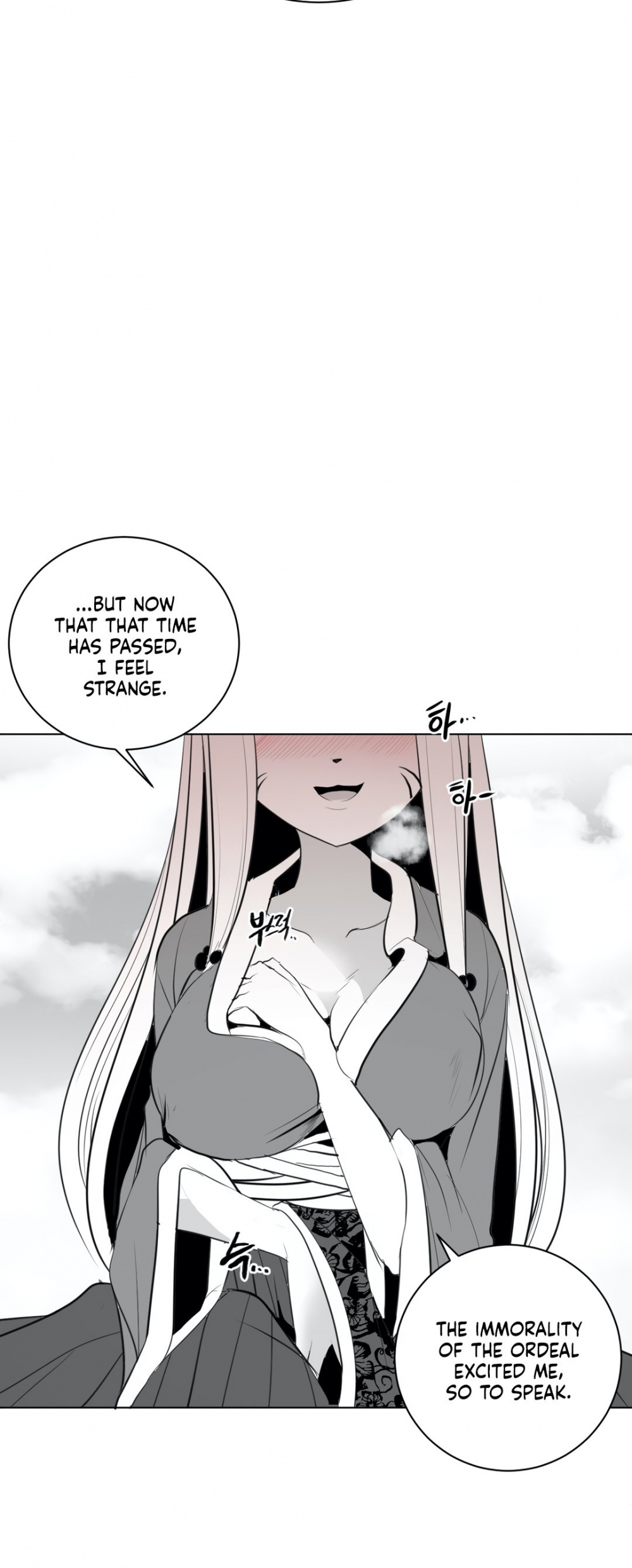 What Happens Inside the Dungeon Chapter 29 page 33 - Chapter 29