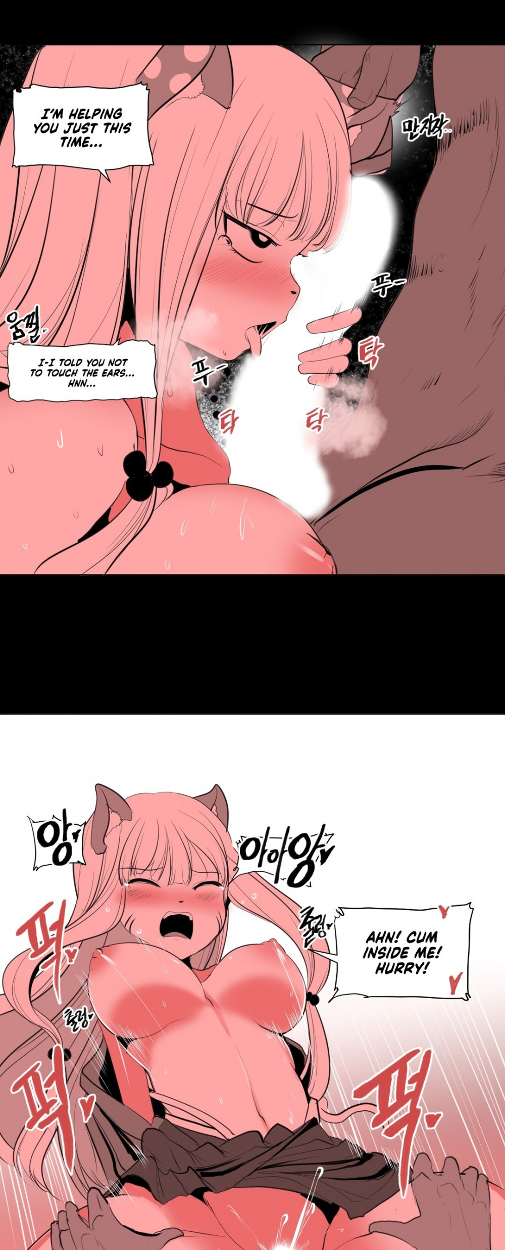 What Happens Inside the Dungeon Chapter 29 page 36 - Chapter 29