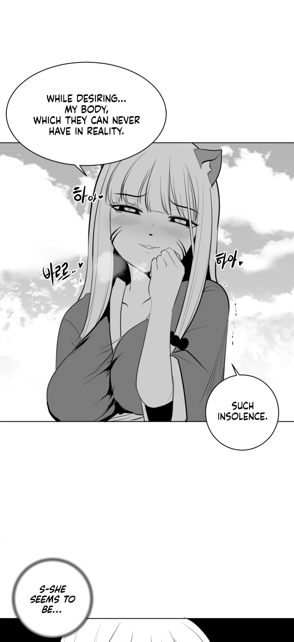 What Happens Inside the Dungeon Chapter 29 page 38 - Chapter 29