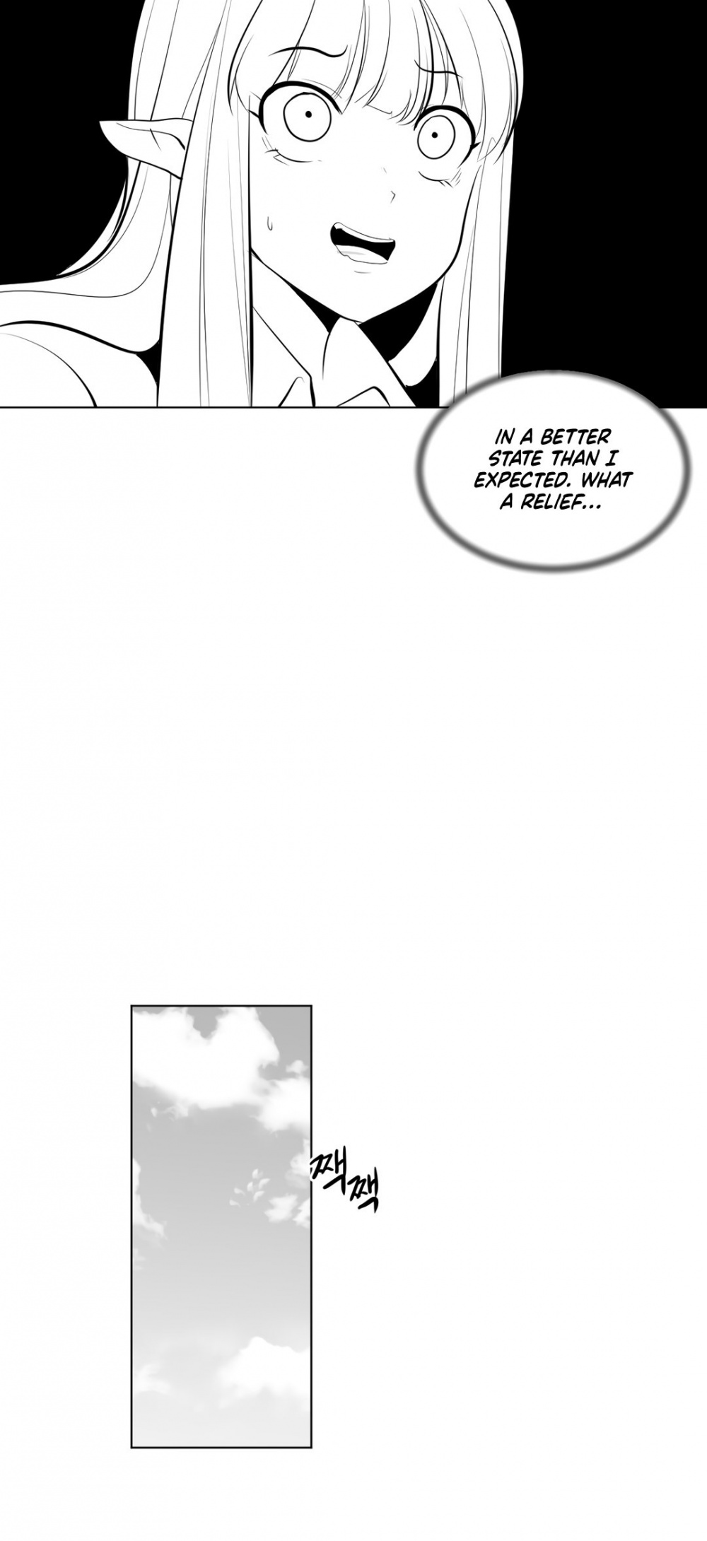 What Happens Inside the Dungeon Chapter 29 page 39 - Chapter 29