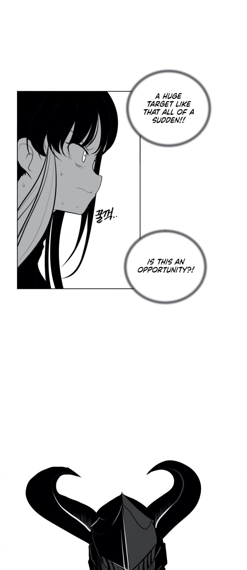 What Happens Inside the Dungeon Chapter 29 page 4 - Chapter 29