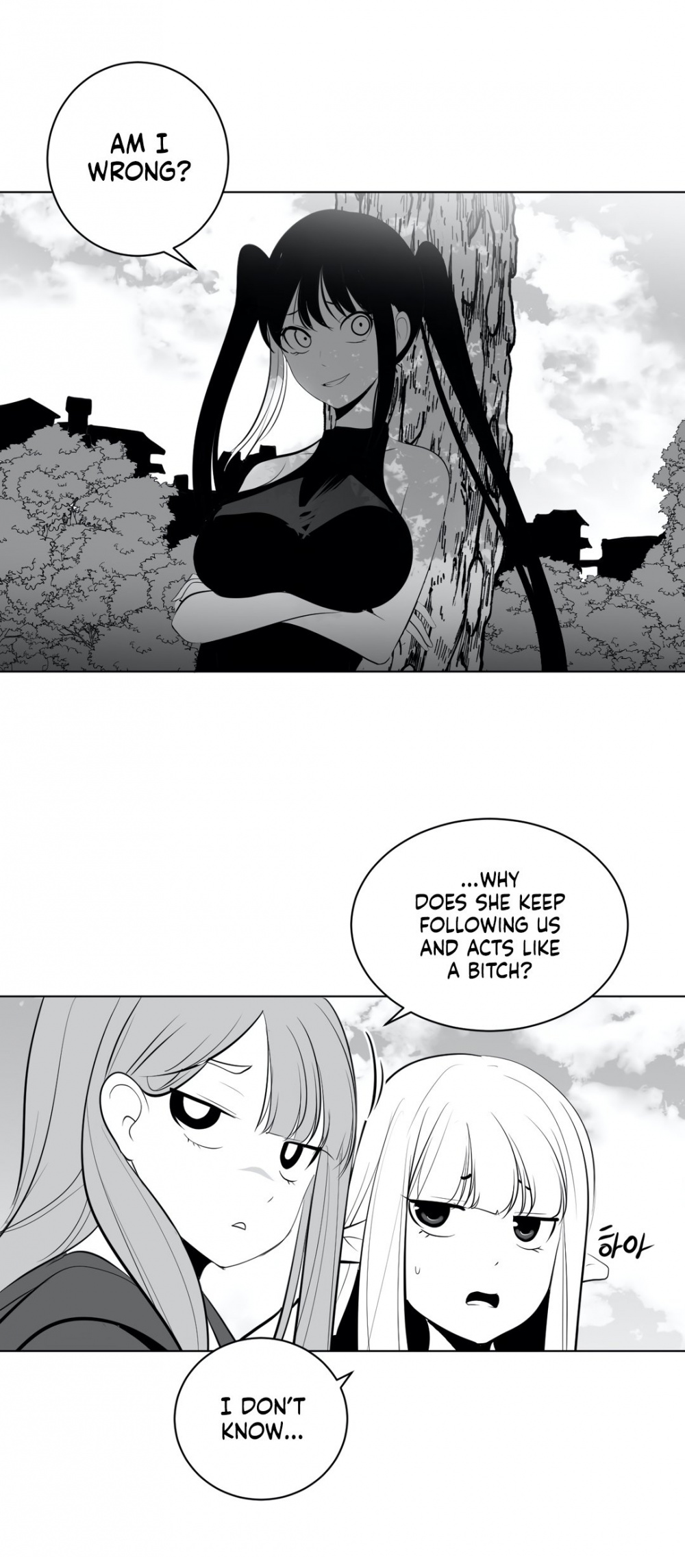 What Happens Inside the Dungeon Chapter 29 page 44 - Chapter 29