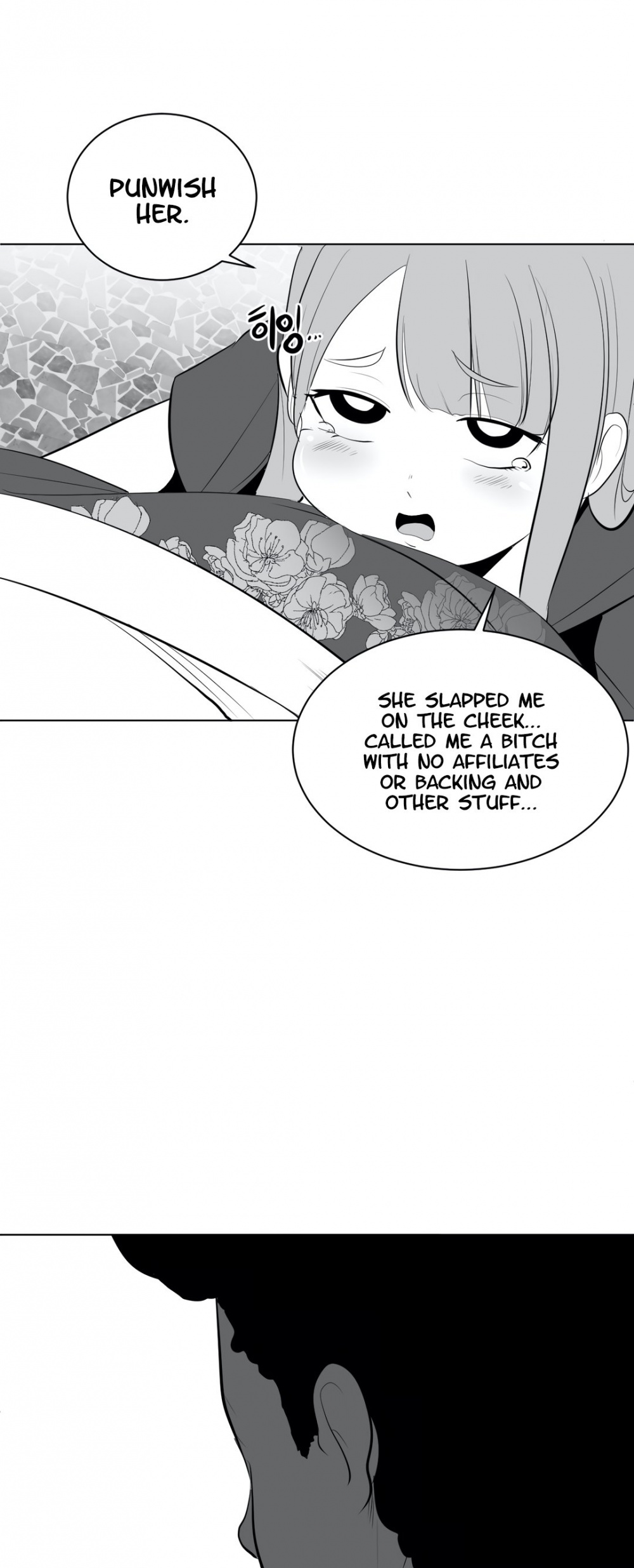 What Happens Inside the Dungeon Chapter 29 page 54 - Chapter 29