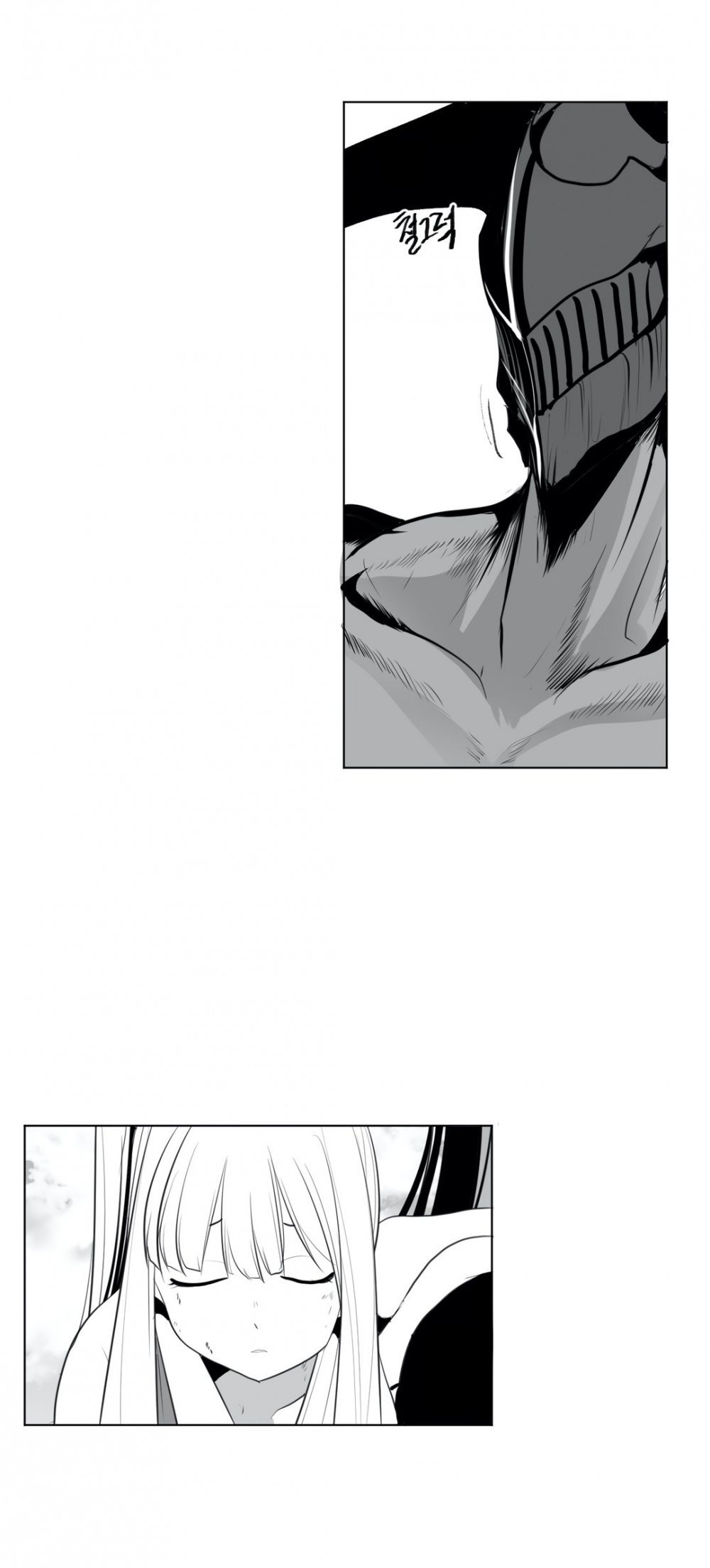 What Happens Inside the Dungeon Chapter 29 page 6 - Chapter 29