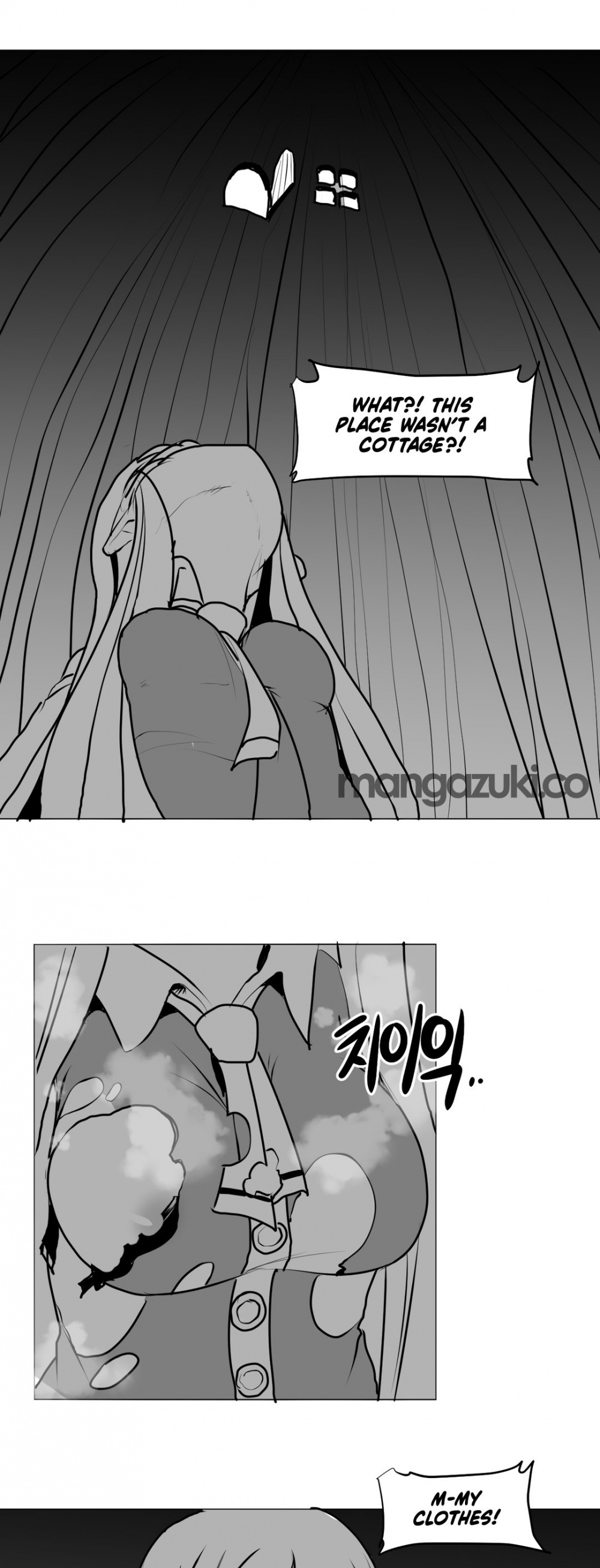 What Happens Inside the Dungeon Chapter 3 page 10 - Chapter 3
