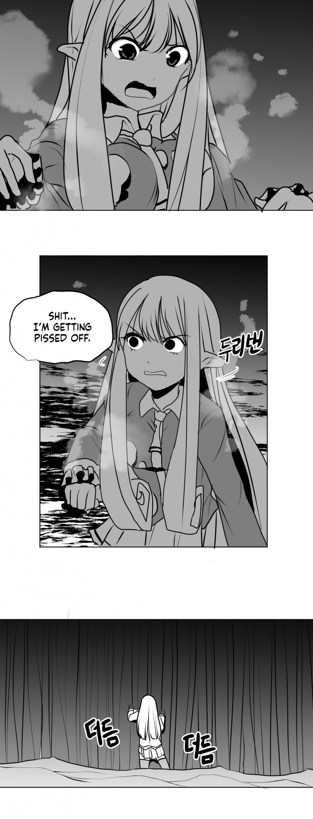 What Happens Inside the Dungeon Chapter 3 page 11 - Chapter 3