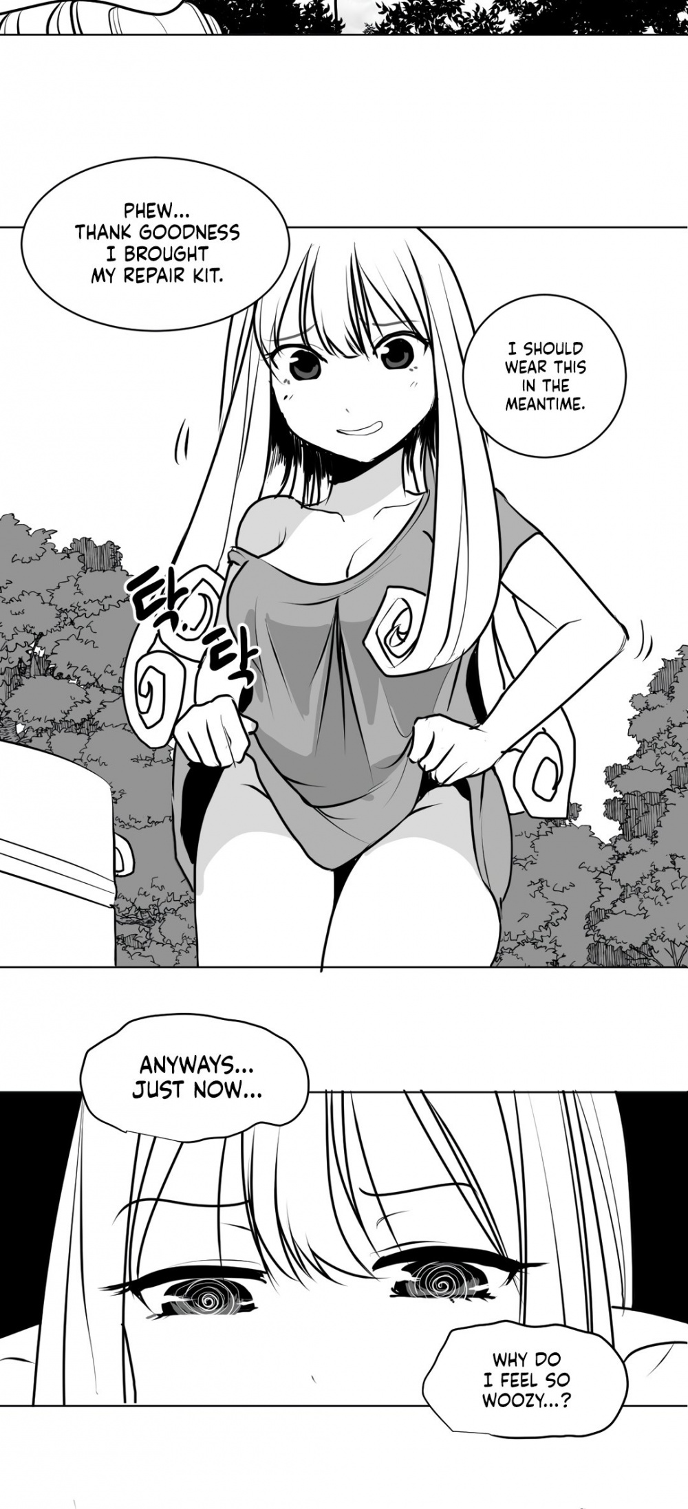 What Happens Inside the Dungeon Chapter 3 page 17 - Chapter 3