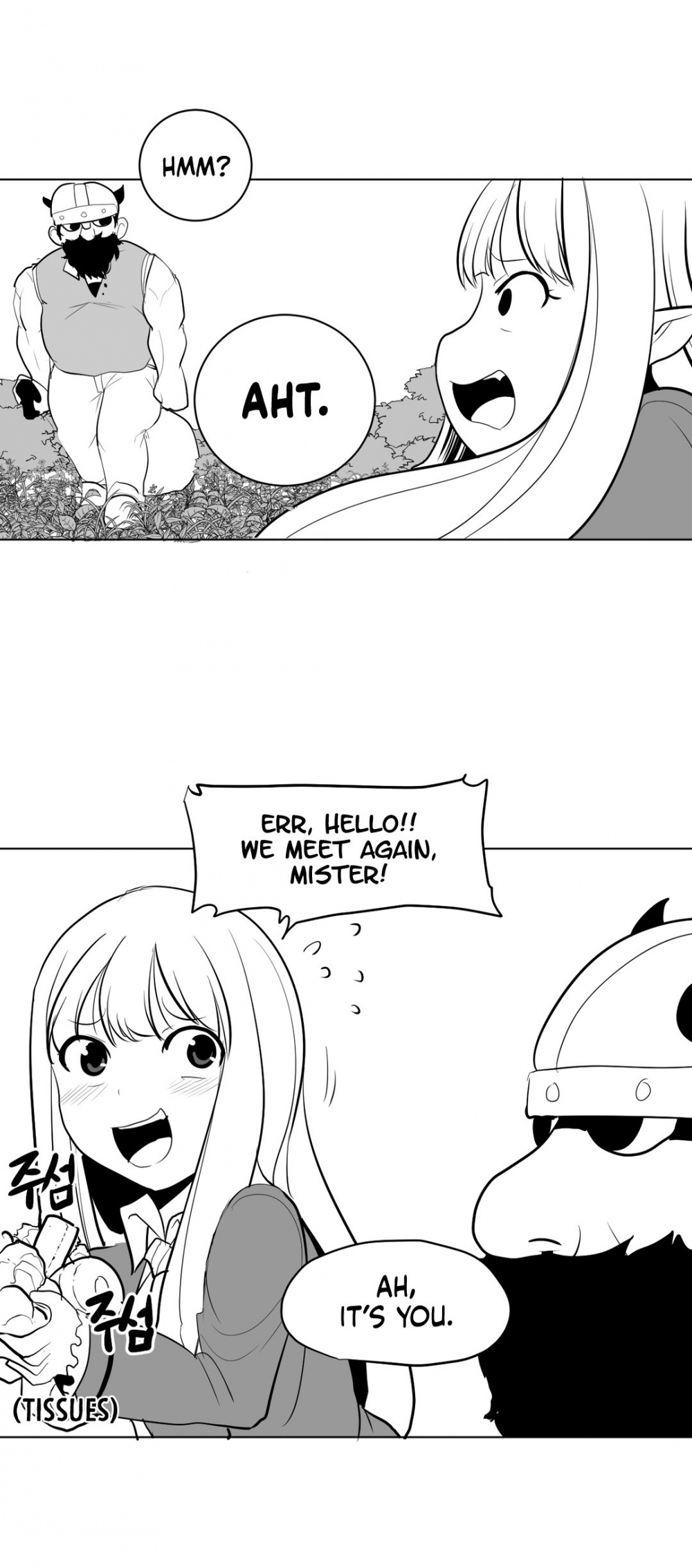 What Happens Inside the Dungeon Chapter 3 page 26 - Chapter 3